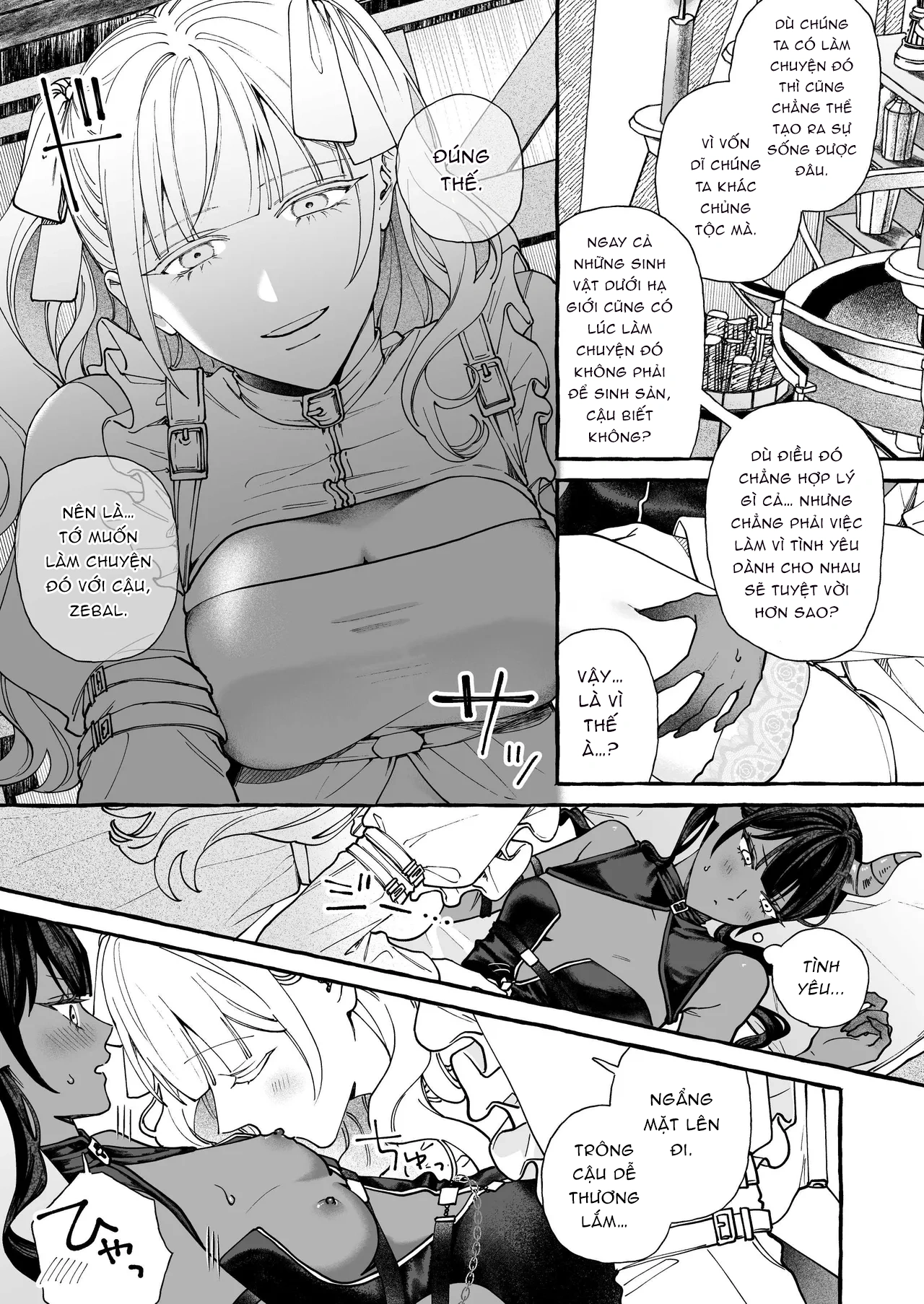 HentaiVN.net - Ảnh 8 - Khúc giao mùa trên con đường mây. - Chap 1
