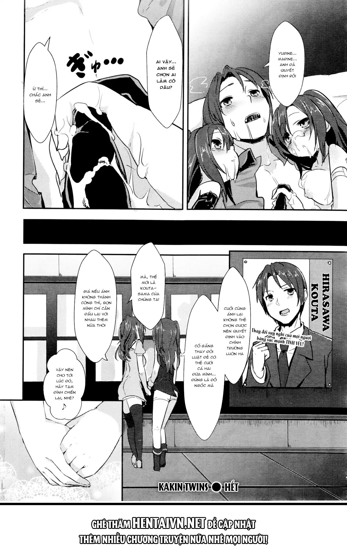 HentaiVN.net - Ảnh 18 - Kakin Twins [Confinement Twins; Chị Em Gọng Kim] - Chap 1