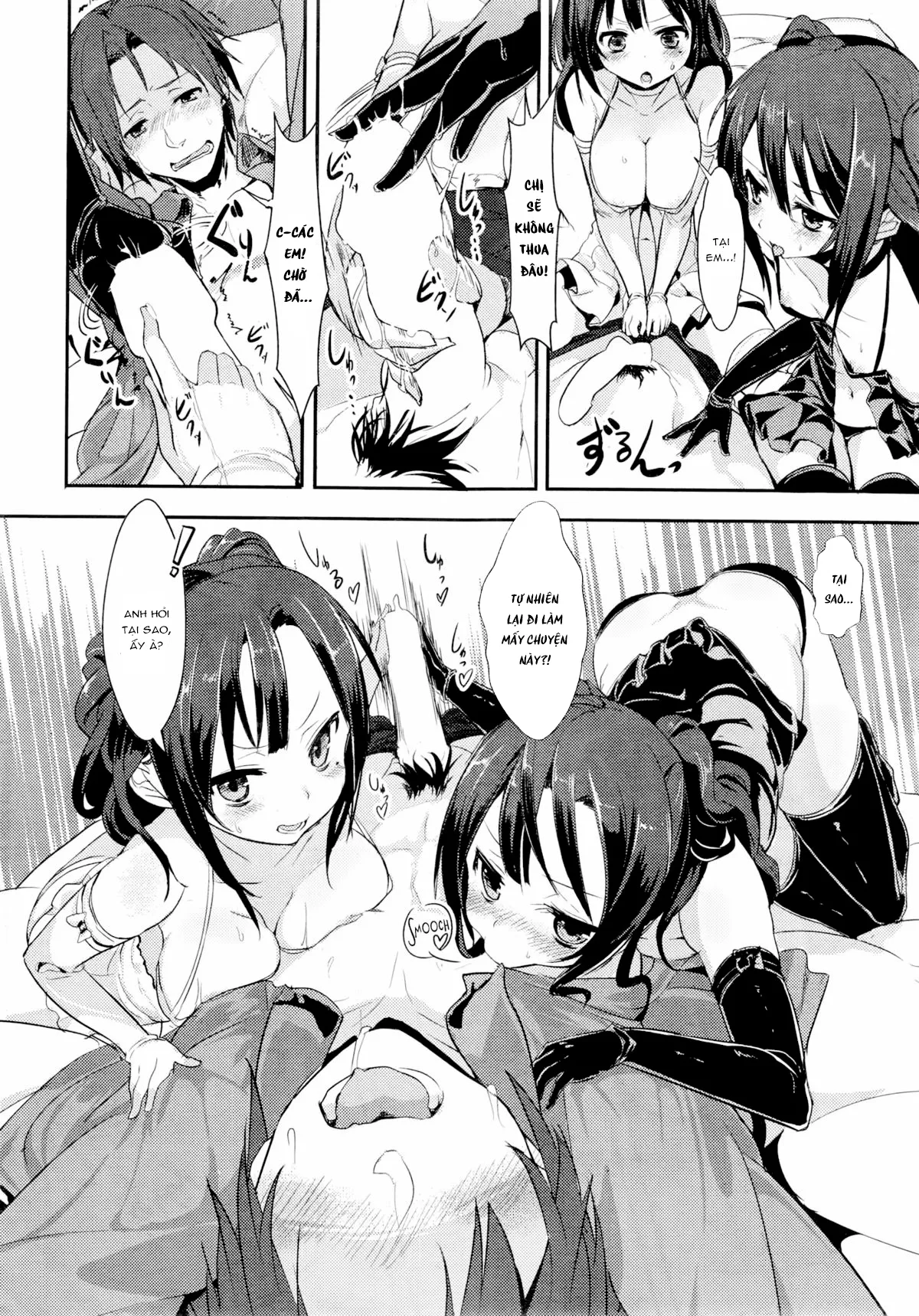 HentaiVN.net - Ảnh 4 - Kakin Twins [Confinement Twins; Chị Em Gọng Kim] - Chap 1
