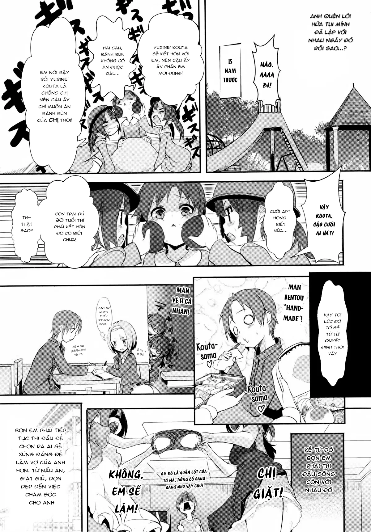HentaiVN.net - Ảnh 5 - Kakin Twins [Confinement Twins; Chị Em Gọng Kim] - Chap 1