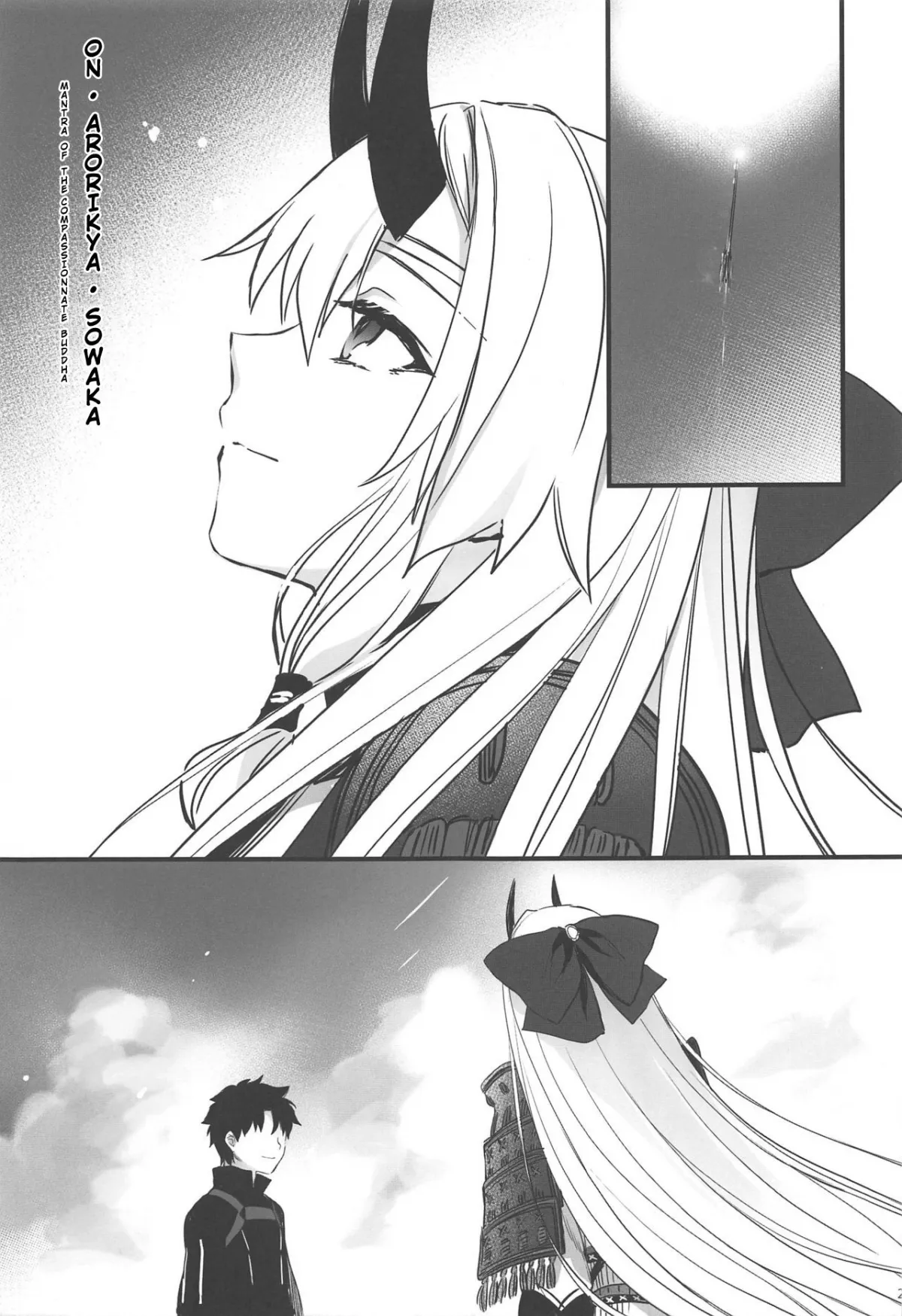 HentaiVN.net - Ảnh 28 - Từ bỏ ước muốn trước đây của em! [Tou ni Negai Tsukushita Hazu nanoni; Long Out of Wishes And Yet; とうに願い尽くしたはずなのに] - Chap 1