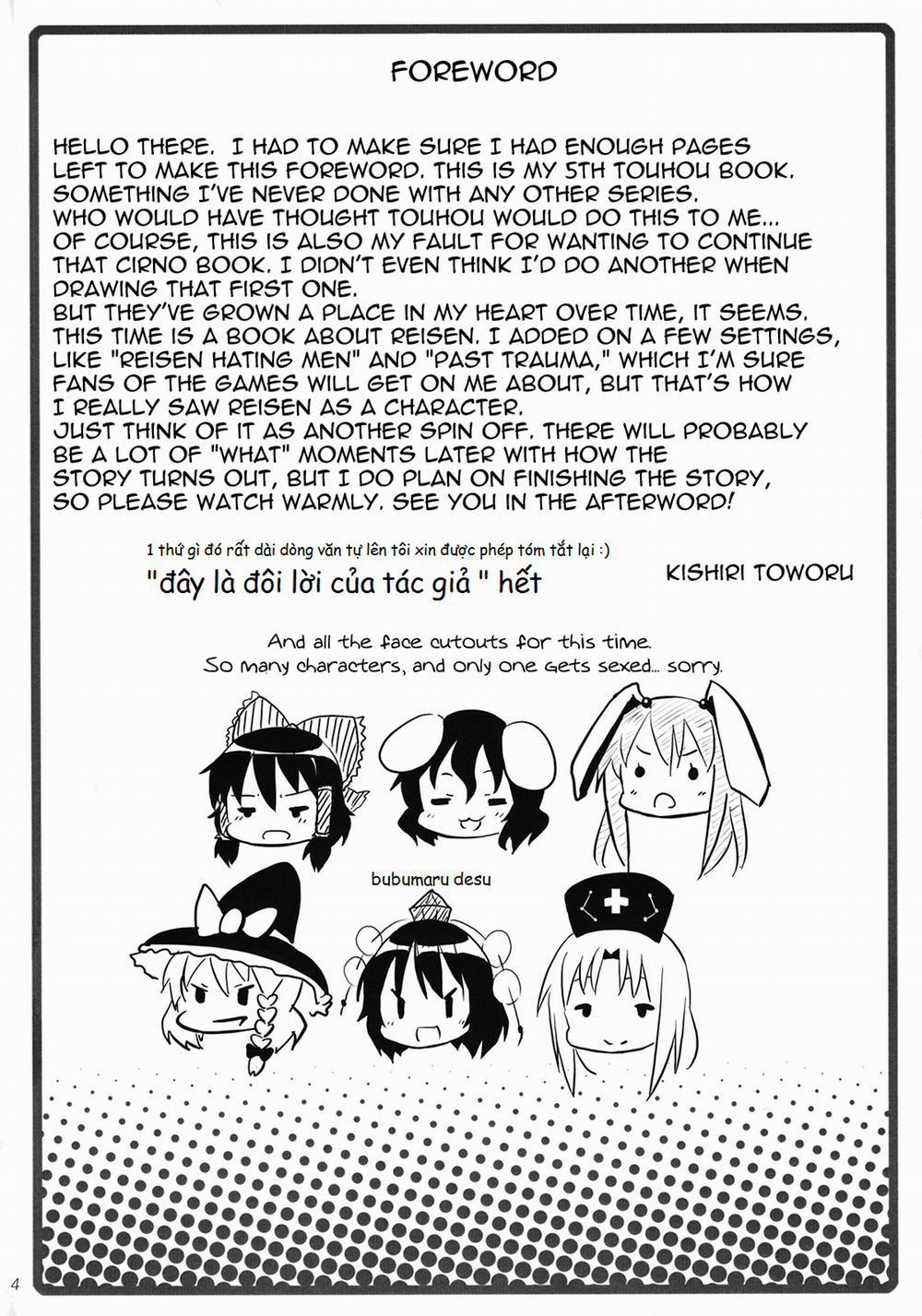 HentaiVN.net - Ảnh 3 - Eientei de Usagi Gari ~Kagen~ ( Touhou Project ) [Thỏ thợ săn của mặt trăng] - Chap 1