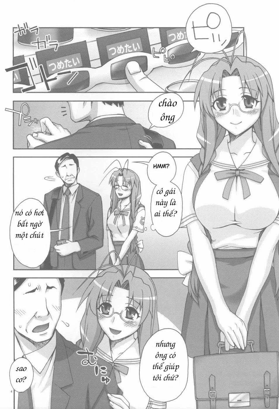 HentaiVN.net - Ảnh 3 - Sanae-San Ganbaru! (Clannad) - Chap 1