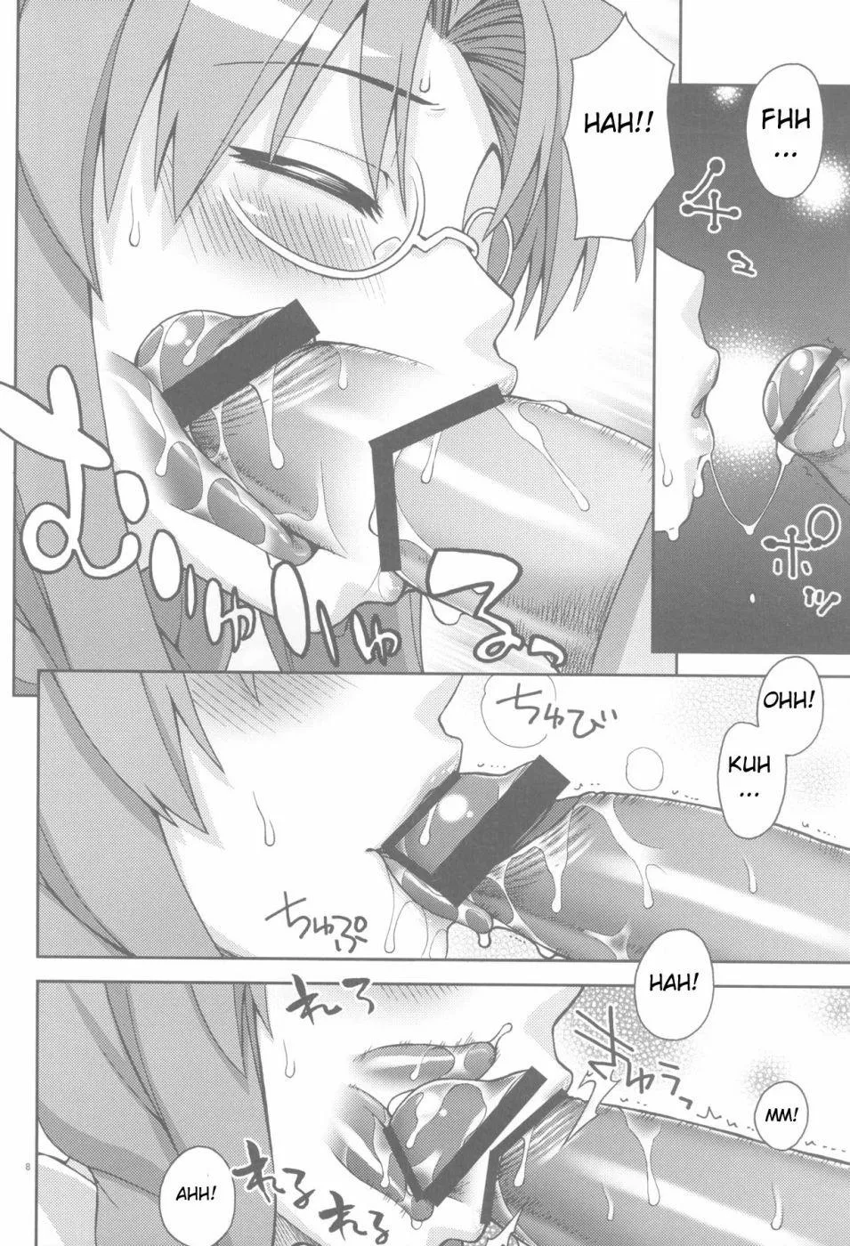 HentaiVN.net - Ảnh 7 - Sanae-San Ganbaru! (Clannad) - Chap 1