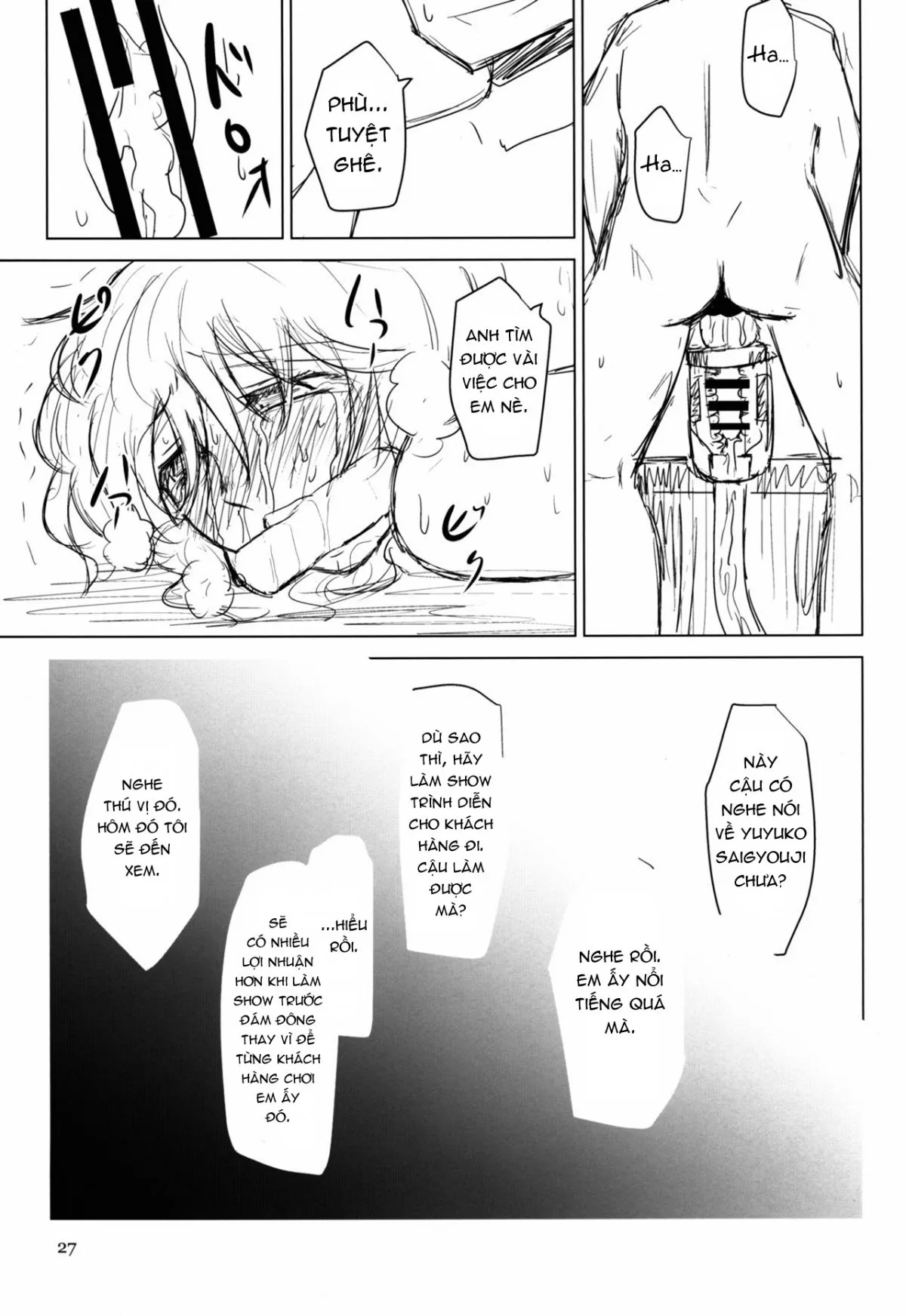 HentaiVN.net - Ảnh 27 - Innyuu Futanari Bourei Shoujo Zoku - Chap 1