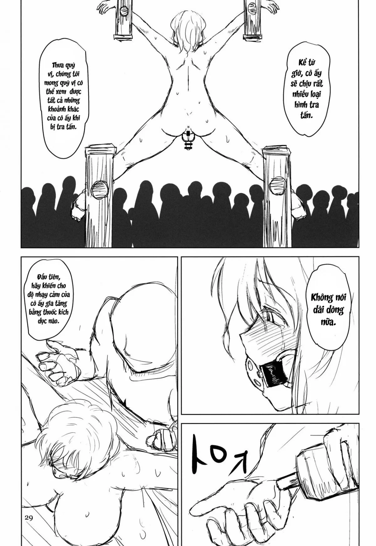 HentaiVN.net - Ảnh 29 - Innyuu Futanari Bourei Shoujo Zoku - Chap 1