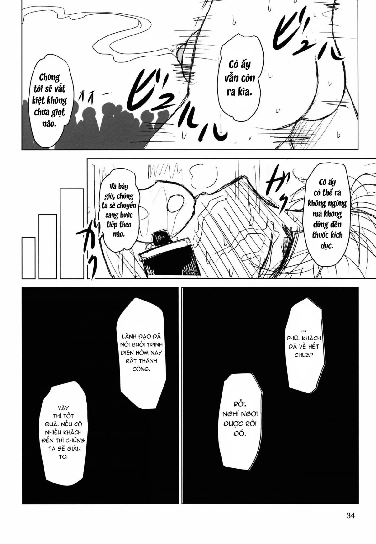HentaiVN.net - Ảnh 34 - Innyuu Futanari Bourei Shoujo Zoku - Chap 1
