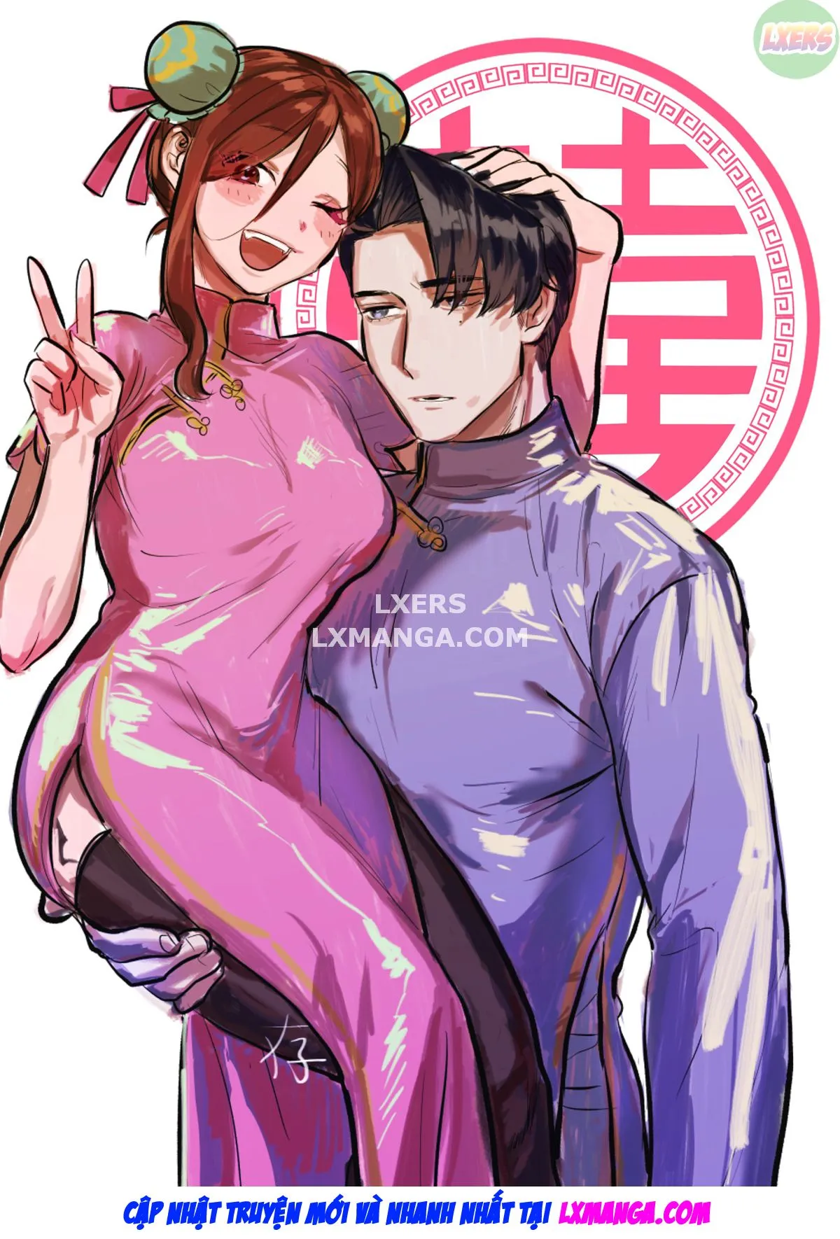 HentaiVN.net - Ảnh 81 - Kairiki Reiketsukan wa Sewayaki Osananajimi no Midara na Yume o Miru ka? - Chap 1