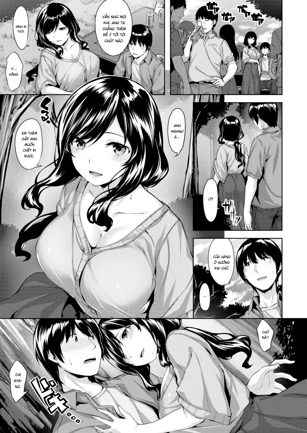 HentaiVN.net - Ảnh 3 - Desire - Chap 1