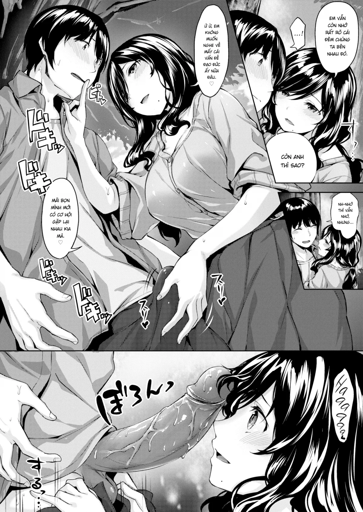 HentaiVN.net - Ảnh 4 - Desire - Chap 1
