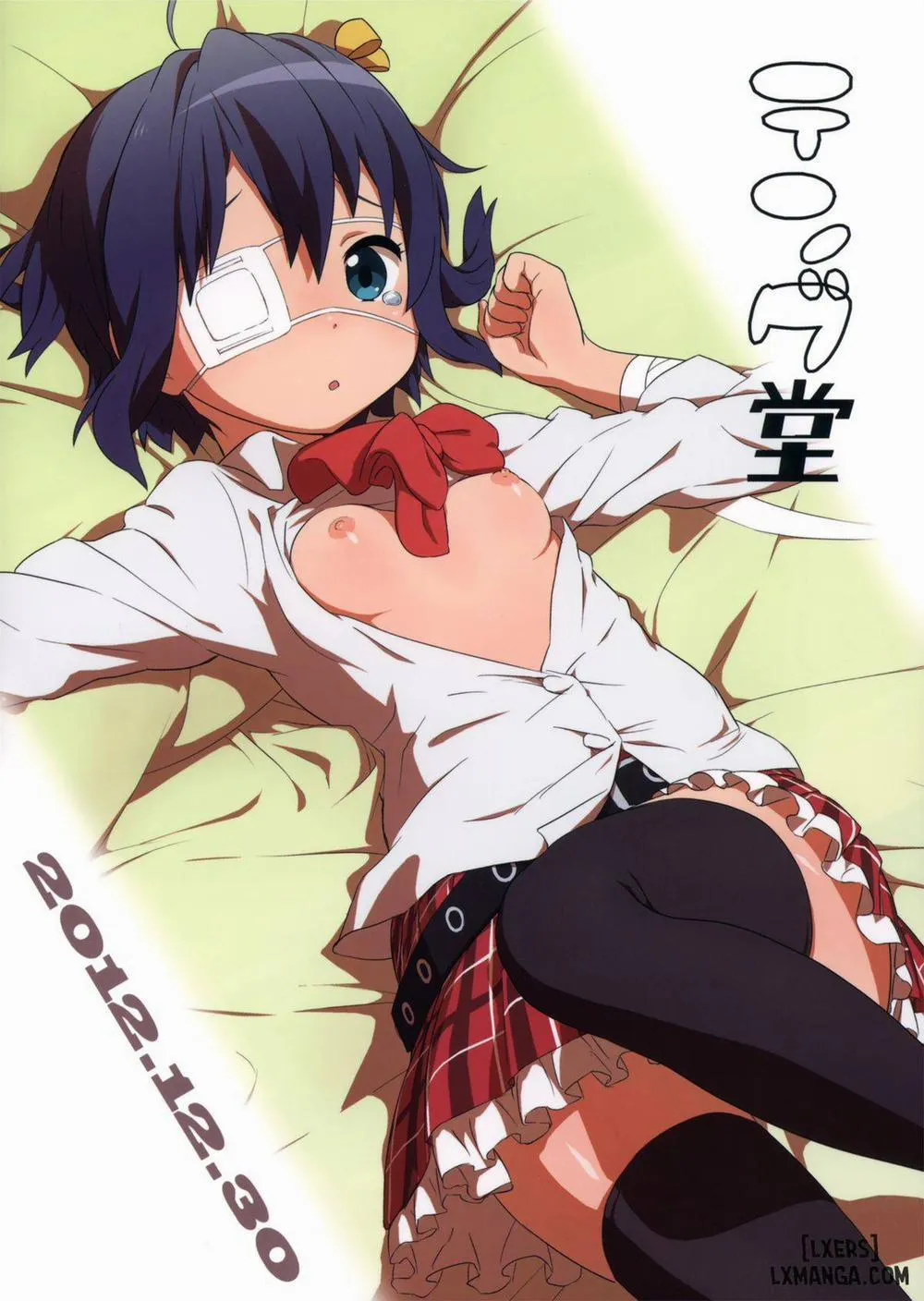 HentaiVN.net - Ảnh 18 - Chuunibyou no Kimochi - Chap 1
