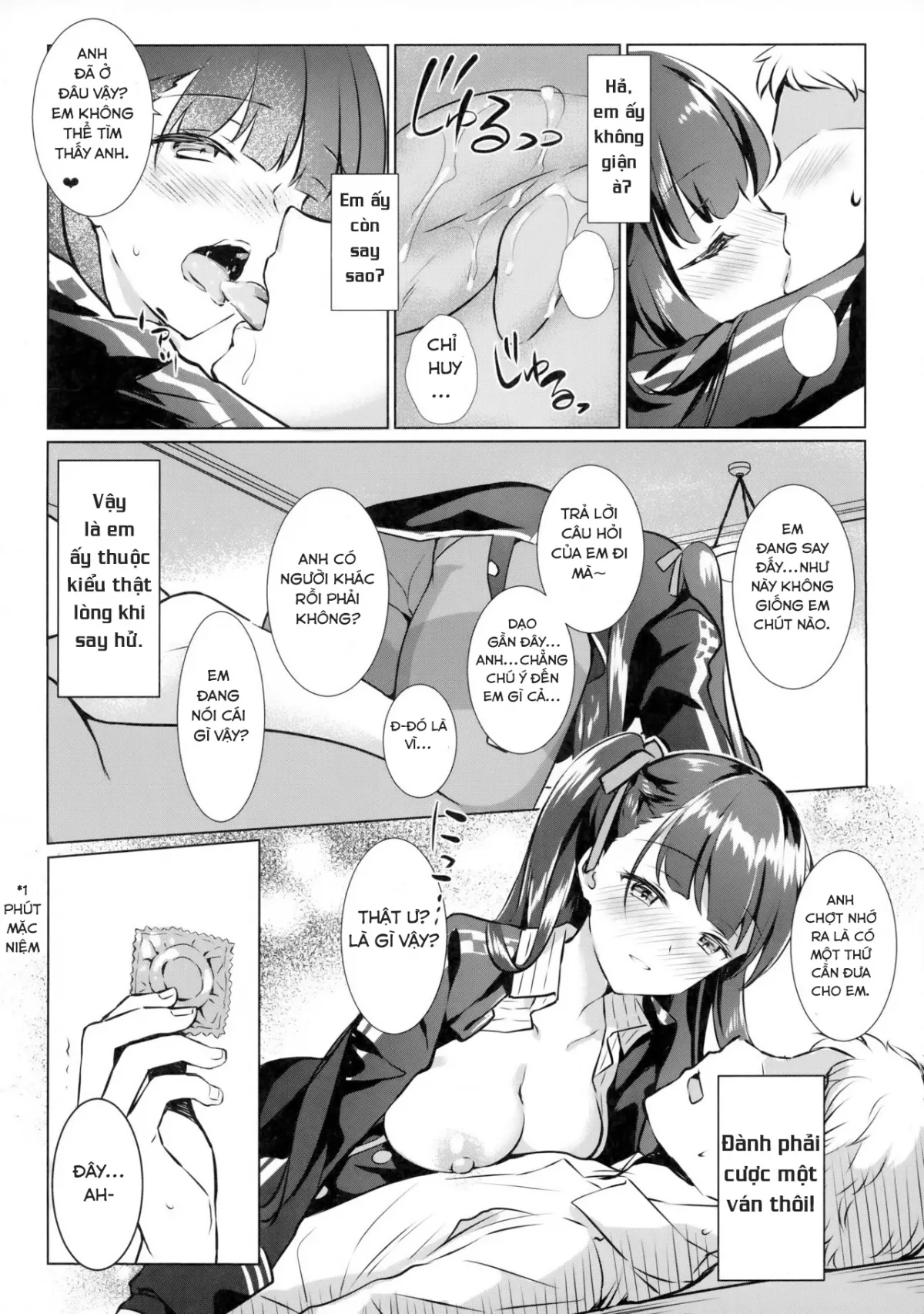 HentaiVN.net - Ảnh 10 - Sunao na Kanojo to Hetare Shikikan (Girls frontline) [Wa-chan thành thật và chỉ huy can đảm] - Chap 1