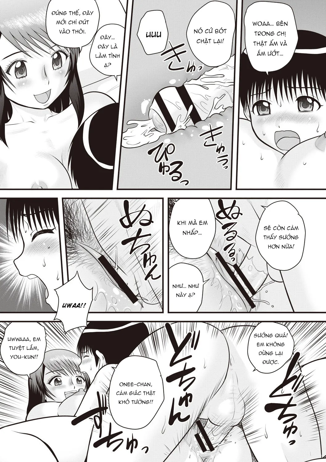 HentaiVN.net - Ảnh 12 - Onee-chan Ko - Chap 1