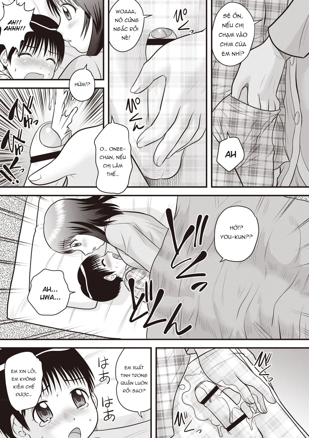 HentaiVN.net - Ảnh 6 - Onee-chan Ko - Chap 1