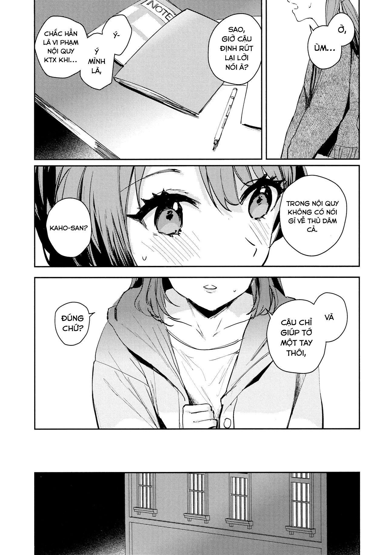 HentaiVN.net - Ảnh 10 - Drive Doctrine Paradox - Chap 1