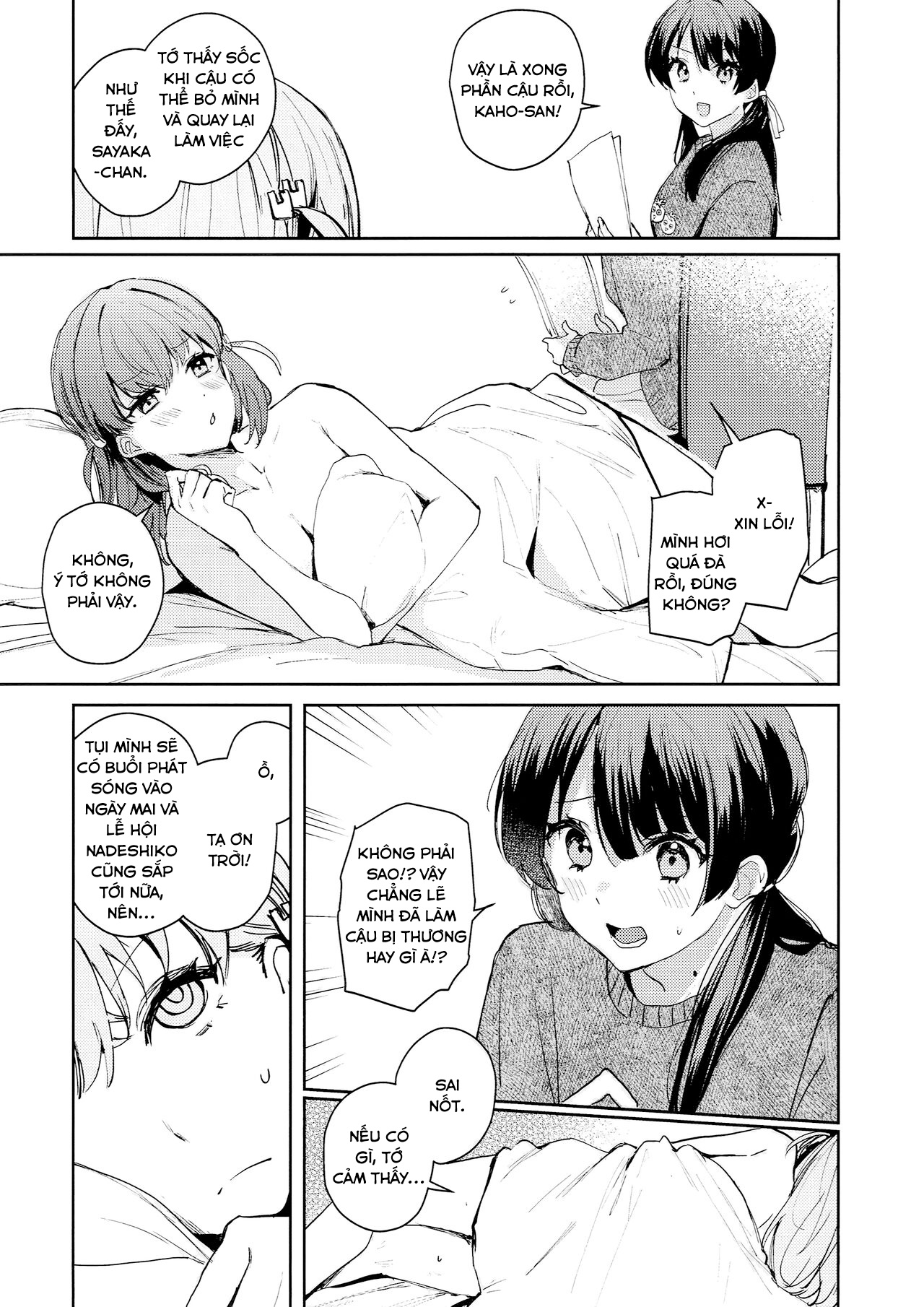HentaiVN.net - Ảnh 18 - Drive Doctrine Paradox - Chap 1