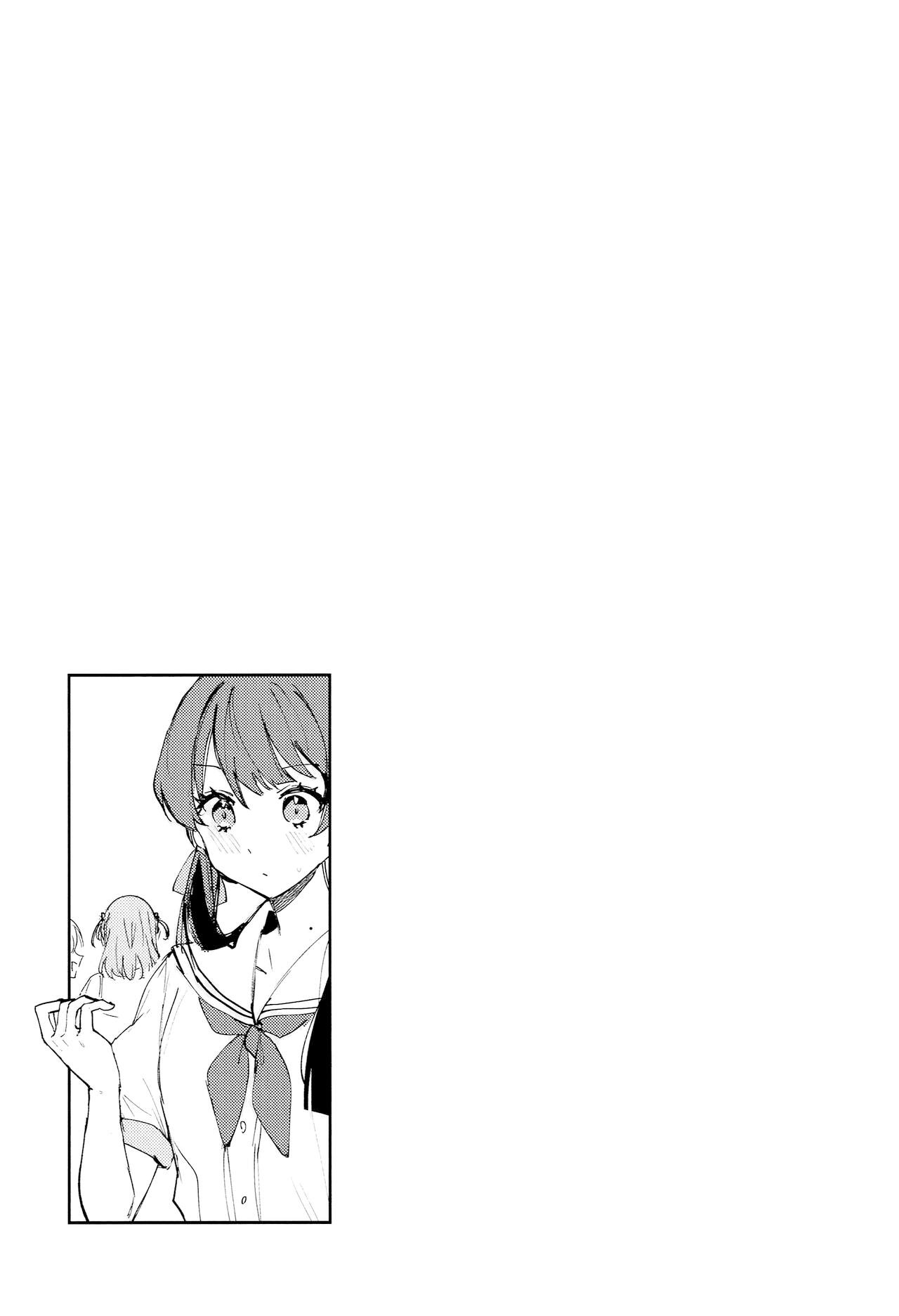 HentaiVN.net - Ảnh 20 - Drive Doctrine Paradox - Chap 1