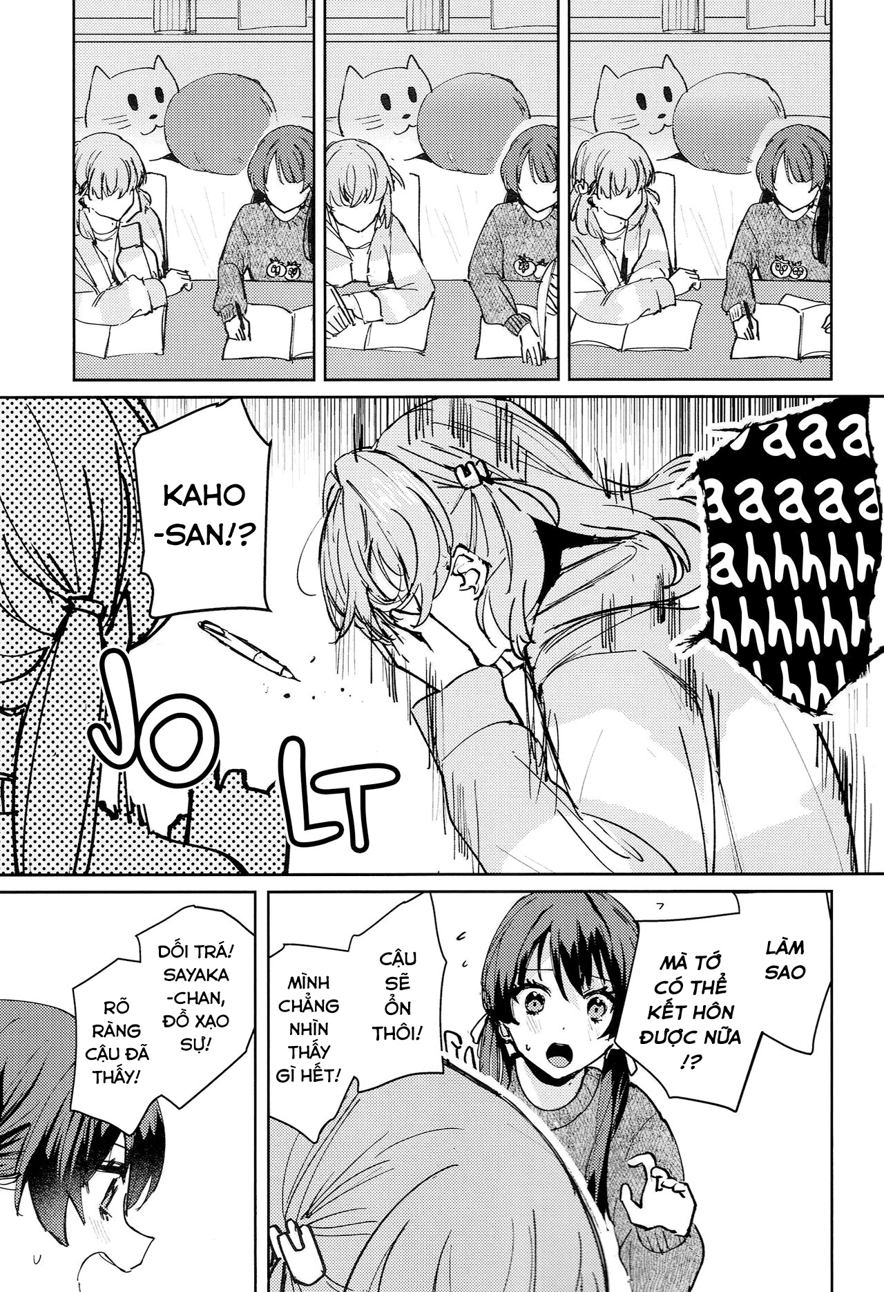 HentaiVN.net - Ảnh 4 - Drive Doctrine Paradox - Chap 1