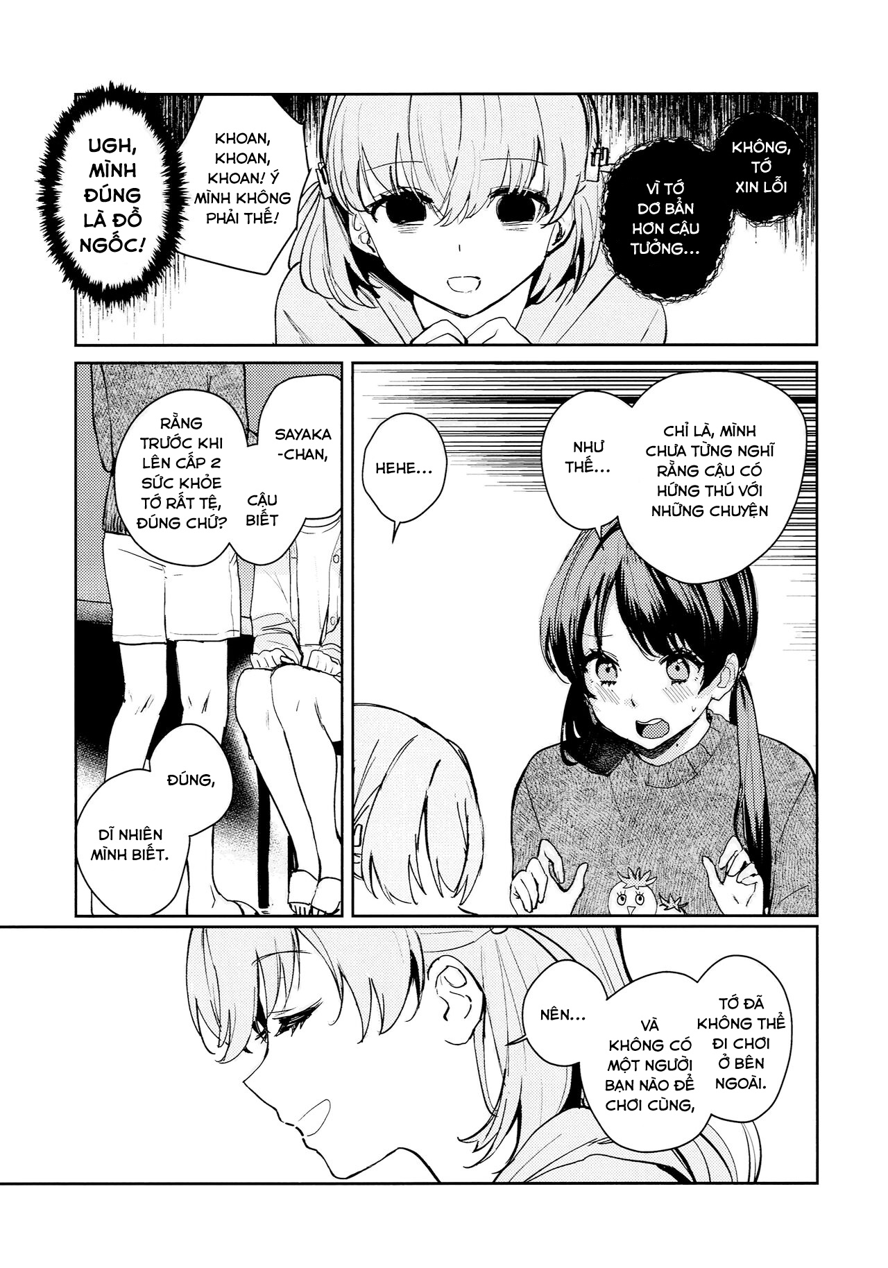 HentaiVN.net - Ảnh 6 - Drive Doctrine Paradox - Chap 1