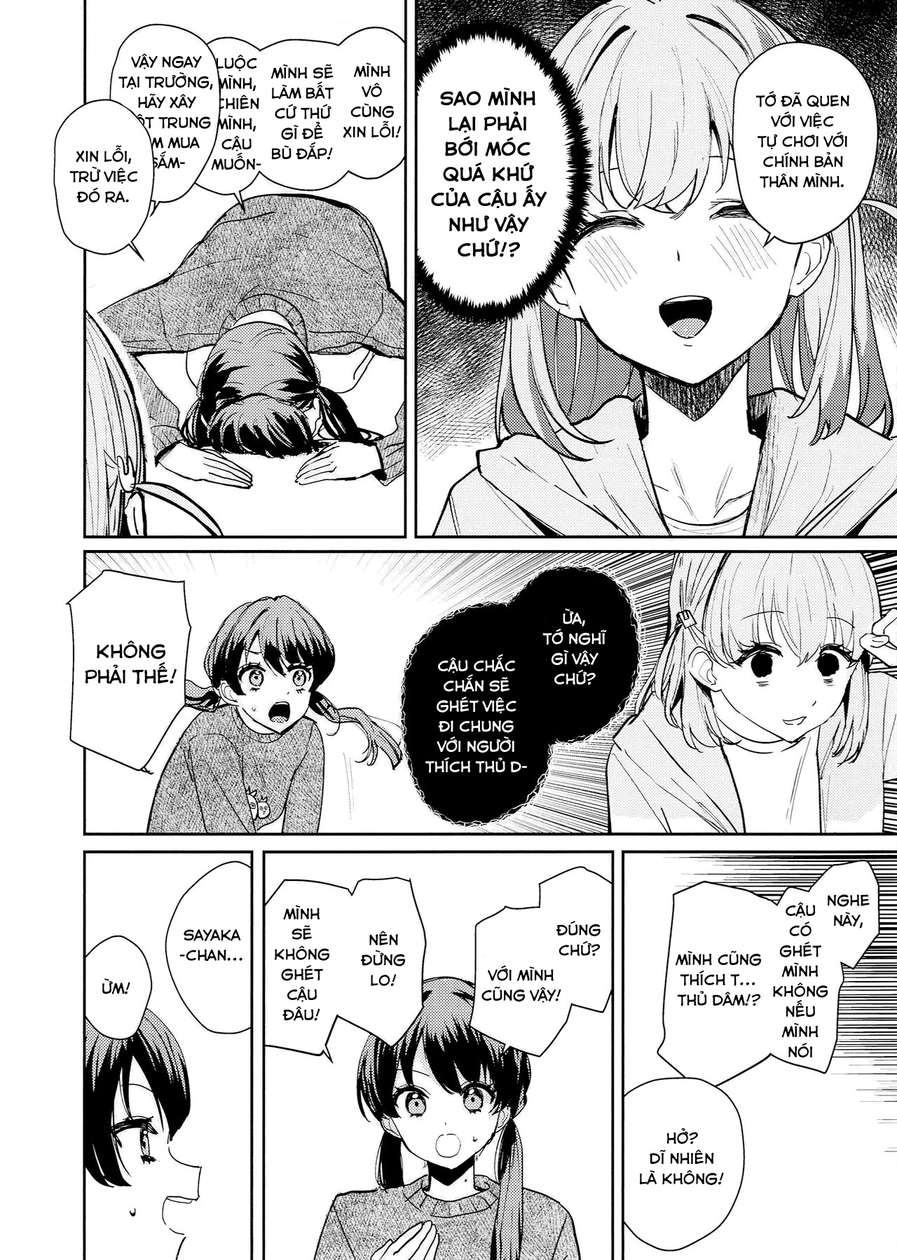 HentaiVN.net - Ảnh 7 - Drive Doctrine Paradox - Chap 1