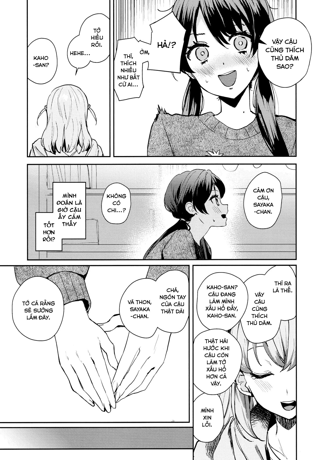 HentaiVN.net - Ảnh 8 - Drive Doctrine Paradox - Chap 1