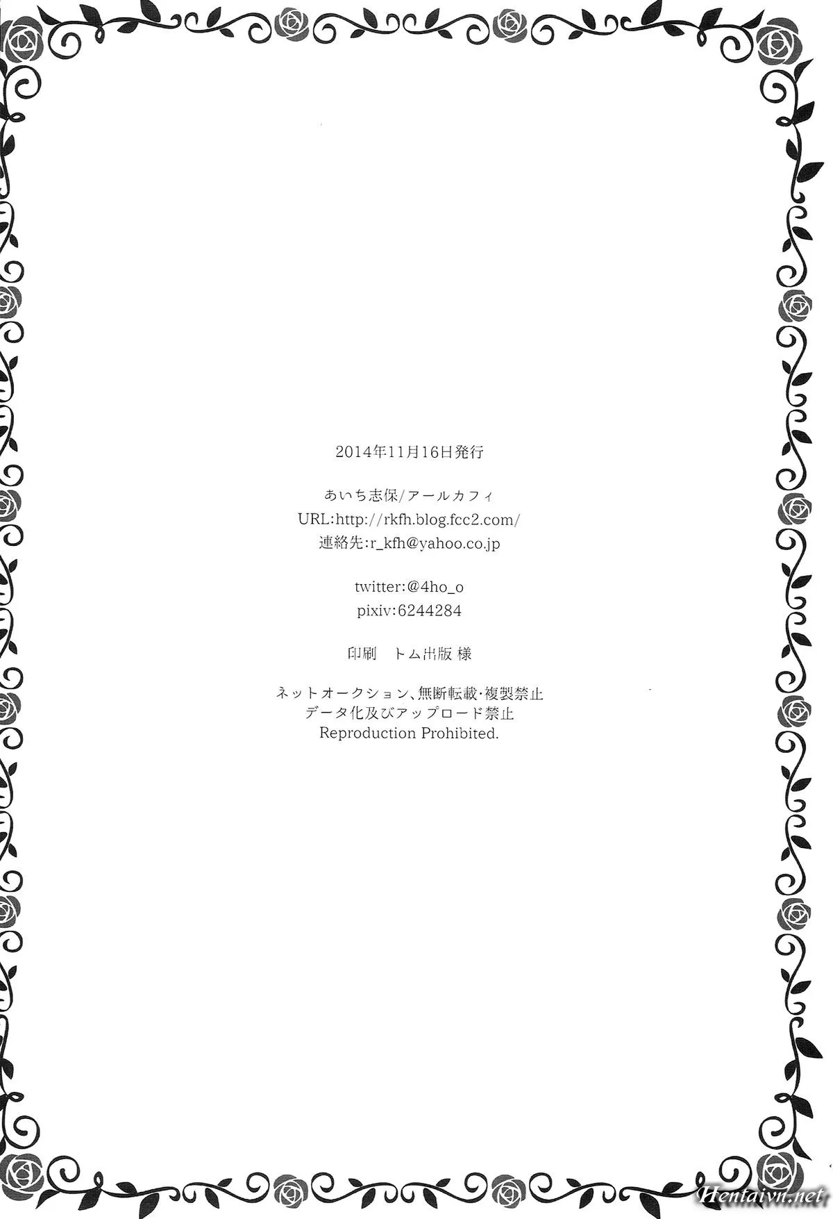 HentaiVN.net - Ảnh 26 - Onnanoko no Kimochi - Chap 1