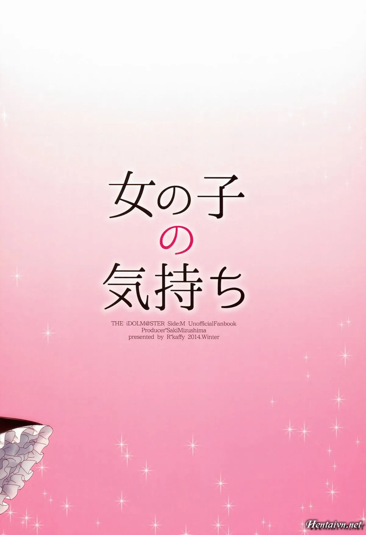 HentaiVN.net - Ảnh 27 - Onnanoko no Kimochi - Chap 1