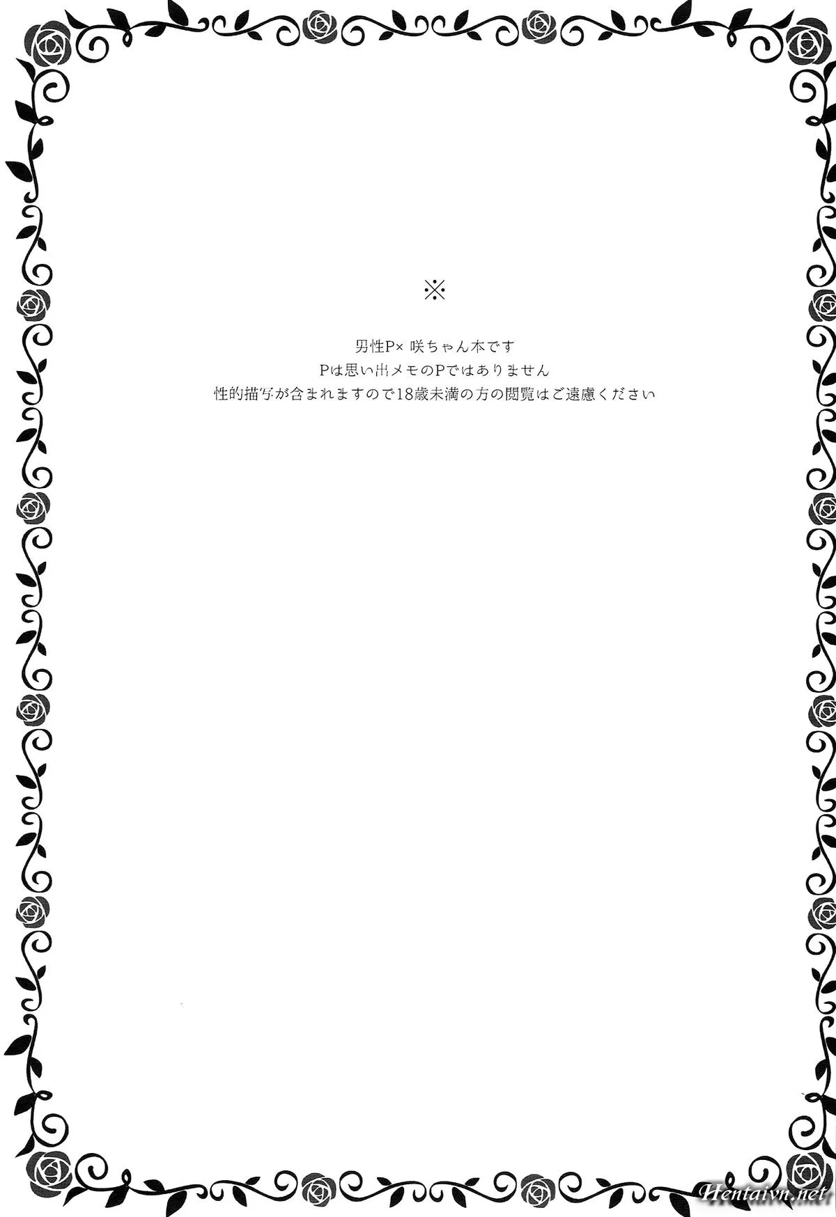 HentaiVN.net - Ảnh 3 - Onnanoko no Kimochi - Chap 1