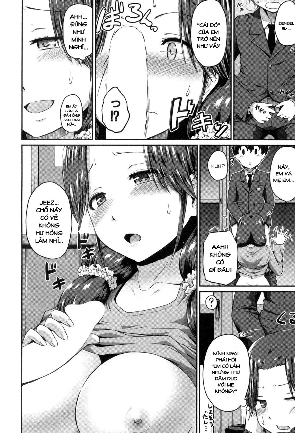 HentaiVN.net - Ảnh 15 - Oshiri Meister!! - Chap 1