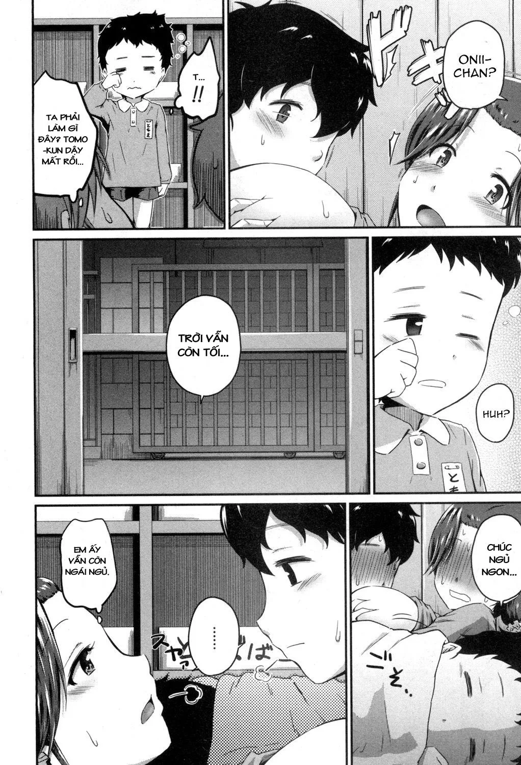 HentaiVN.net - Ảnh 25 - Oshiri Meister!! - Chap 1