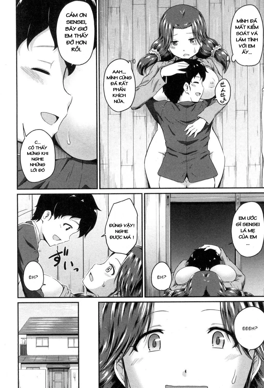 HentaiVN.net - Ảnh 31 - Oshiri Meister!! - Chap 1