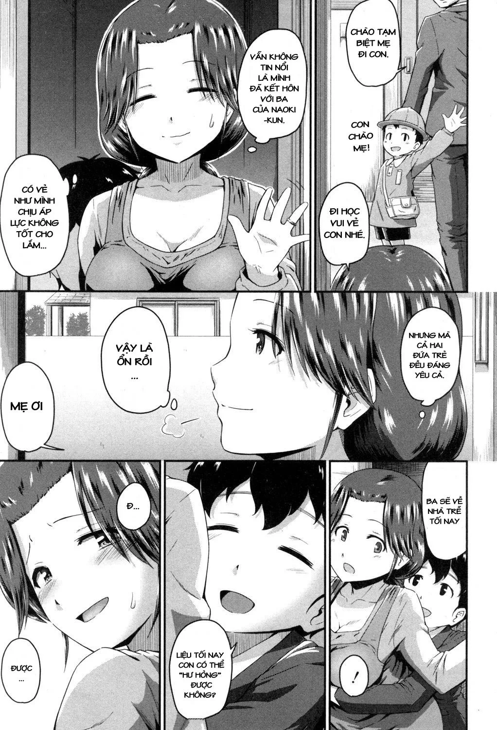 HentaiVN.net - Ảnh 32 - Oshiri Meister!! - Chap 1