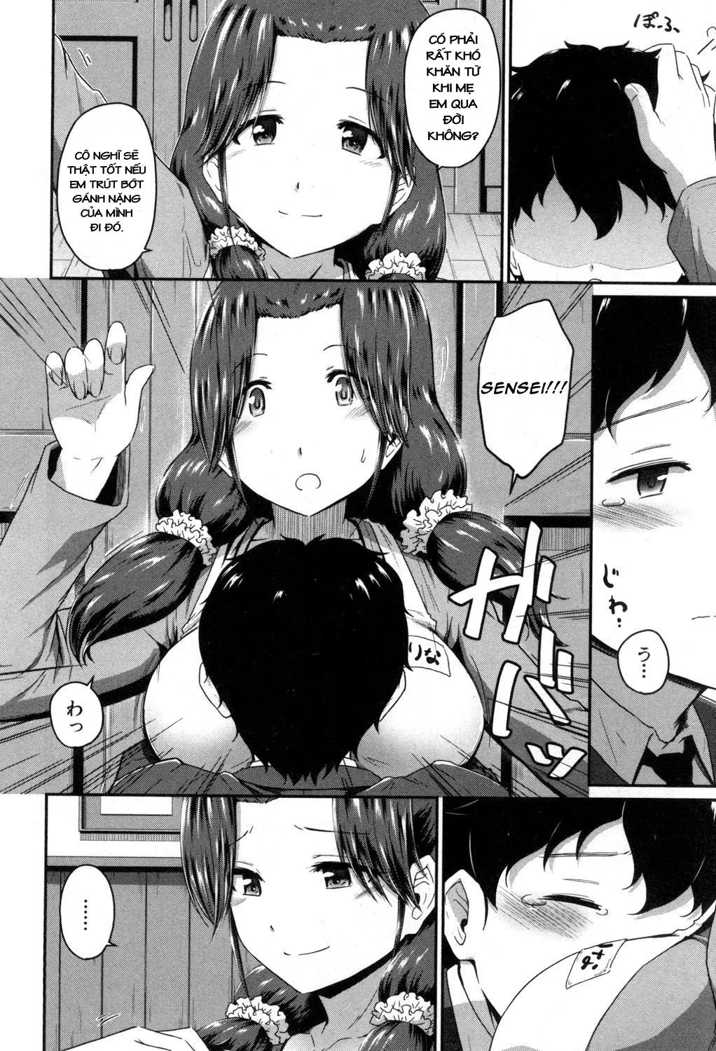HentaiVN.net - Ảnh 5 - Oshiri Meister!! - Chap 1