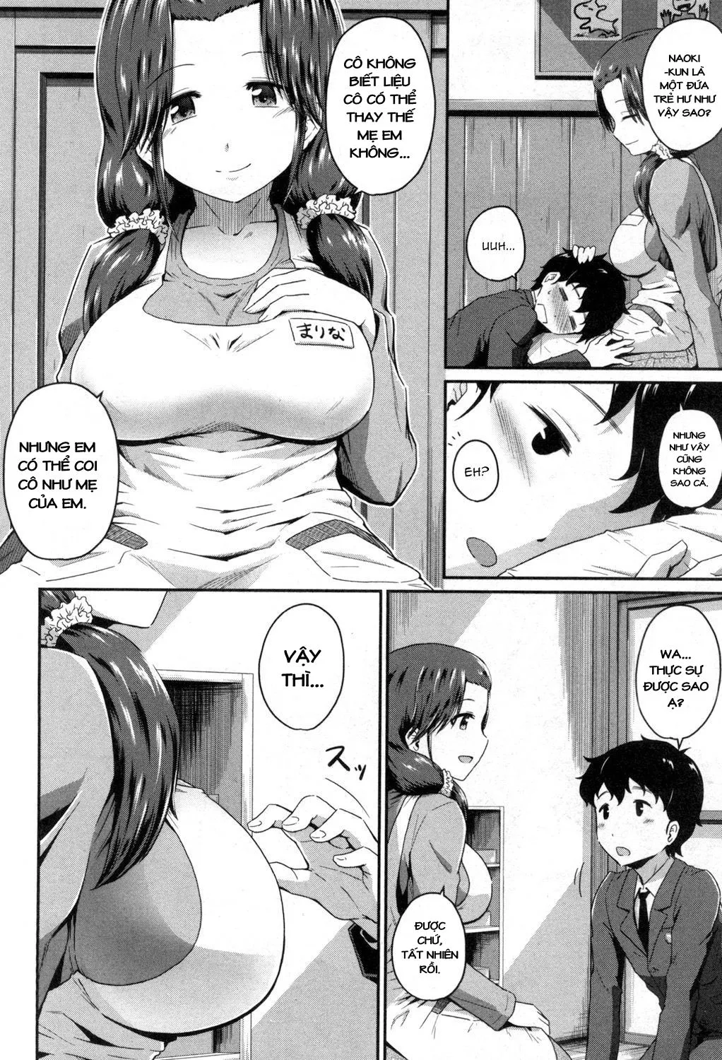 HentaiVN.net - Ảnh 7 - Oshiri Meister!! - Chap 1