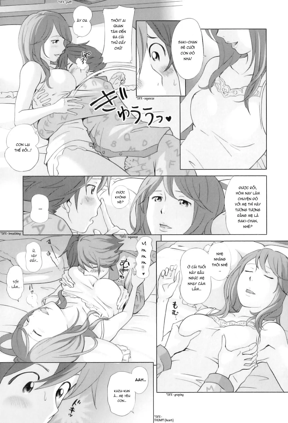 HentaiVN.net - Ảnh 3 - Mẹ vẫn là người duy nhất con yêu! [Yappari Mama Ga Suki; The One I Love Is Mommy After All] - Chap 1