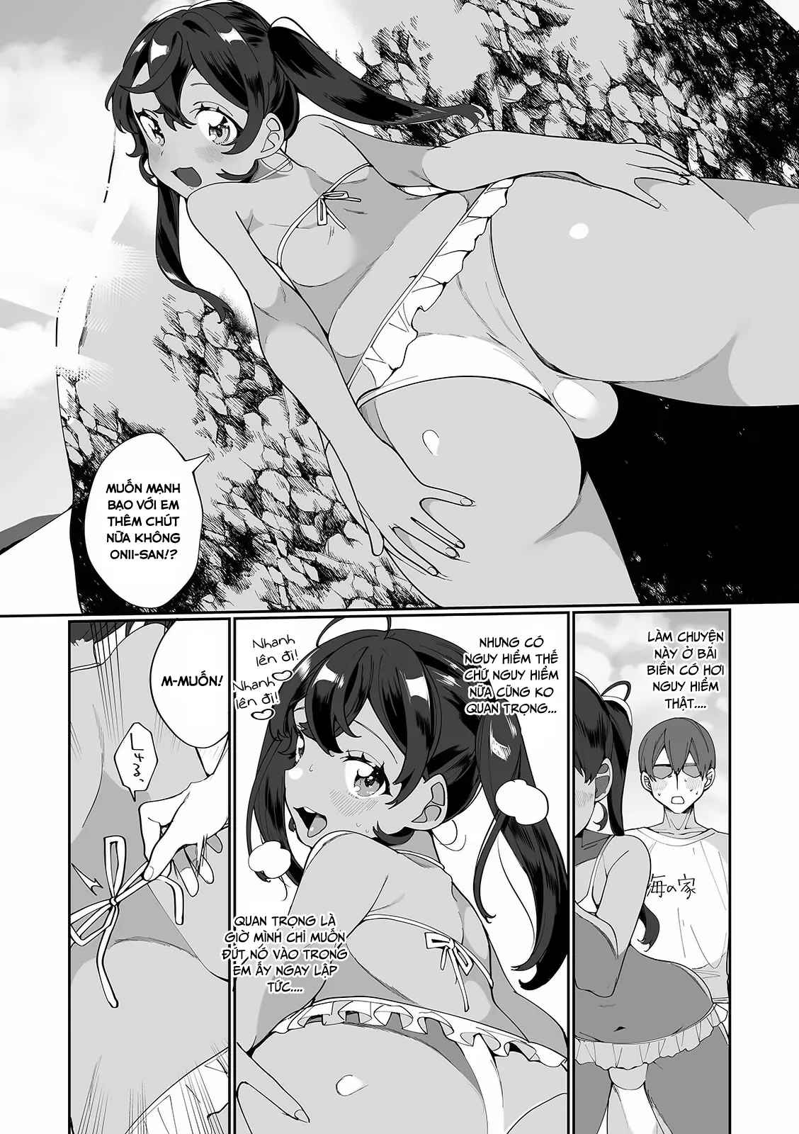 HentaiVN.net - Ảnh 9 - Natsu wa Atsui zo♥ Koi no Kisetsu [Summer is a Hot♥Season for] - Chap 1