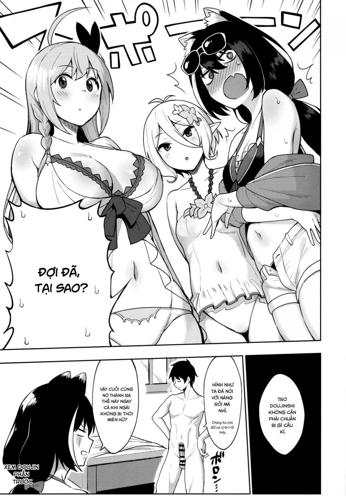 HentaiVN.net - Ảnh 5 - I want to connect with a princess! ReDive! [プリンセスとコネクトしたいっ!りだいぶ!] - Chap 1