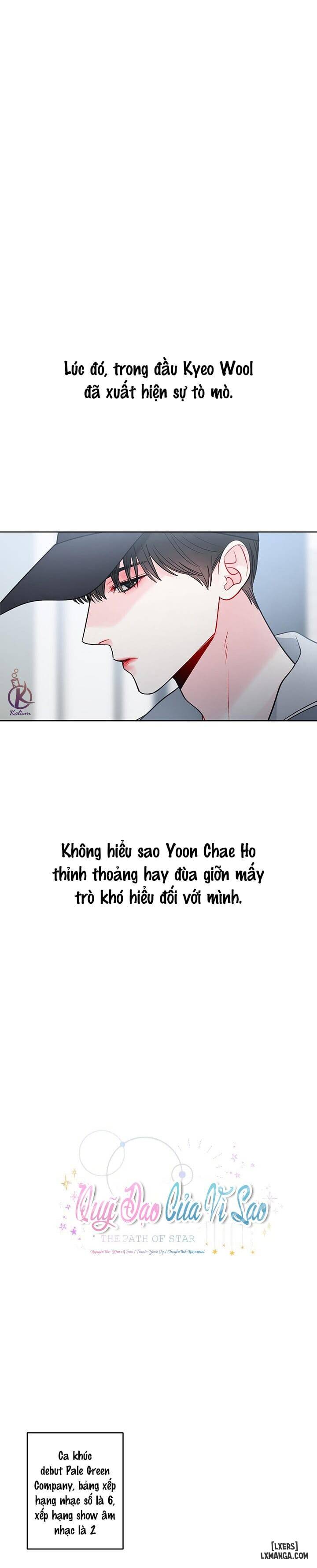 HentaiVN.net - Ảnh 5 - Quỹ đạo của vì sao - Chap 46