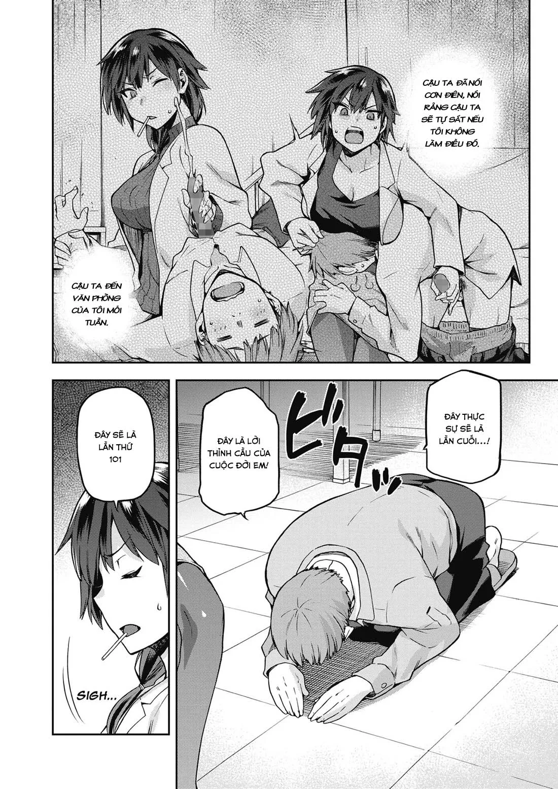 HentaiVN.net - Ảnh 4 - Ogami Otoshi - Chap 1
