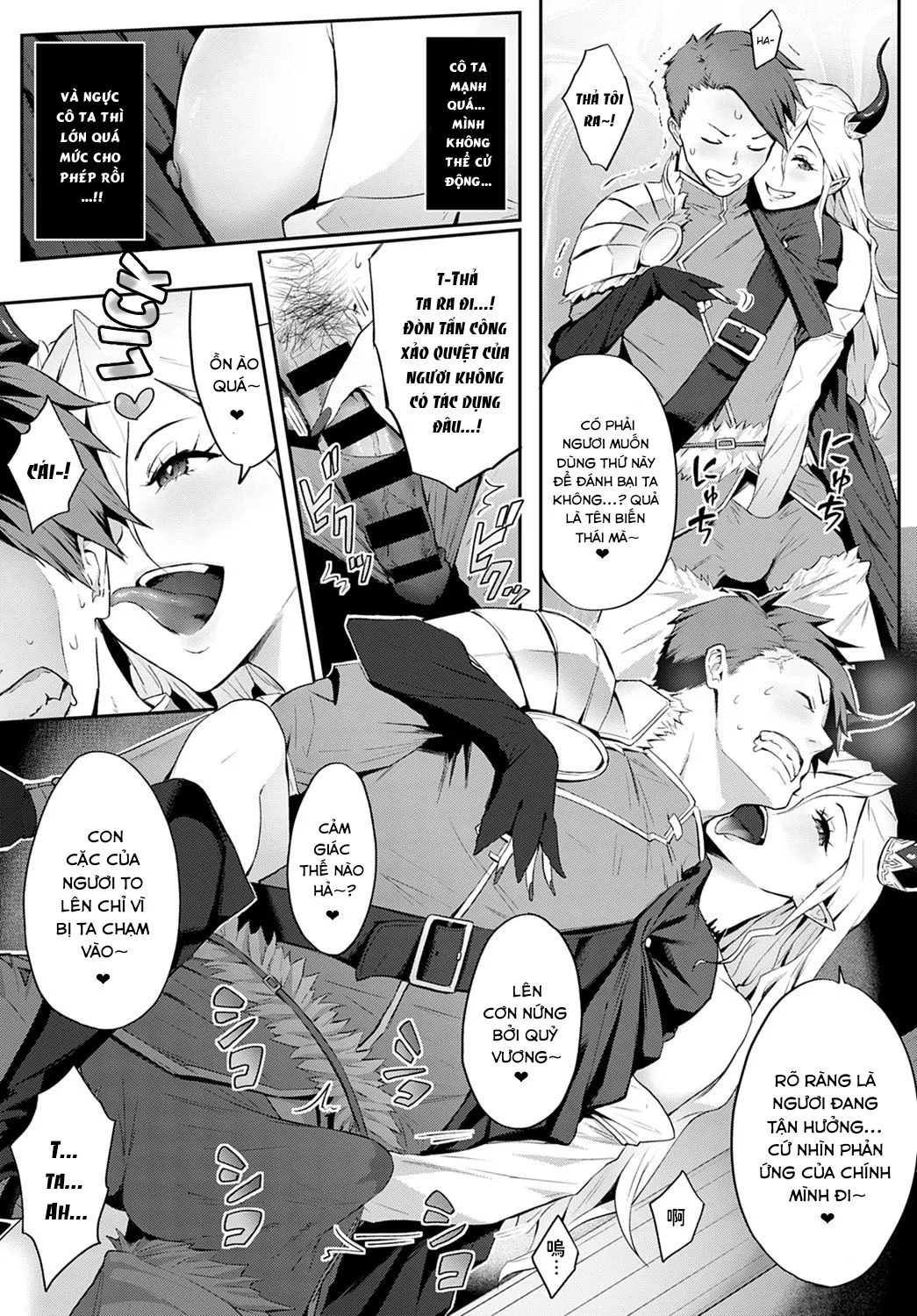HentaiVN.net - Ảnh 9 - Omae no You na Maou ga Iru ka!! - Chap 1