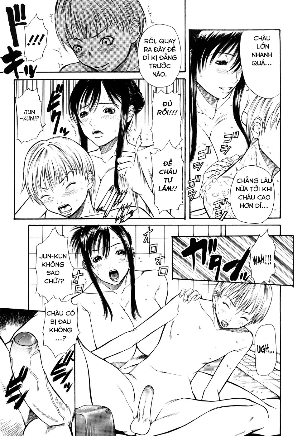 HentaiVN.net - Ảnh 5 - Can't Sleep Can't Stop [Can't Sleep Can't Stop] - Chap 1