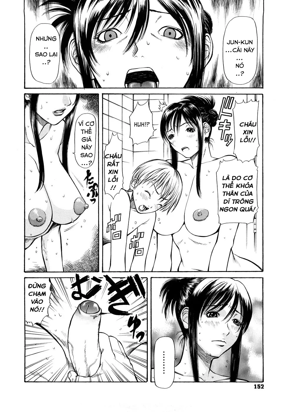 HentaiVN.net - Ảnh 6 - Can't Sleep Can't Stop [Can't Sleep Can't Stop] - Chap 1