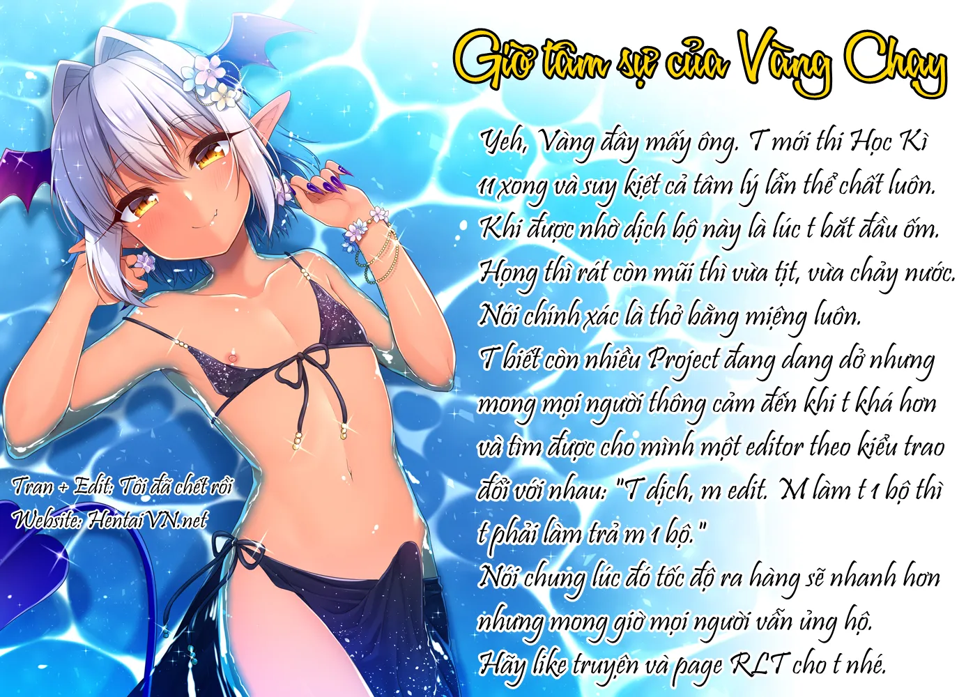 HentaiVN.net - Ảnh 19 - Shounen Succubus [Natsu no Umi Hen] - Chap 1