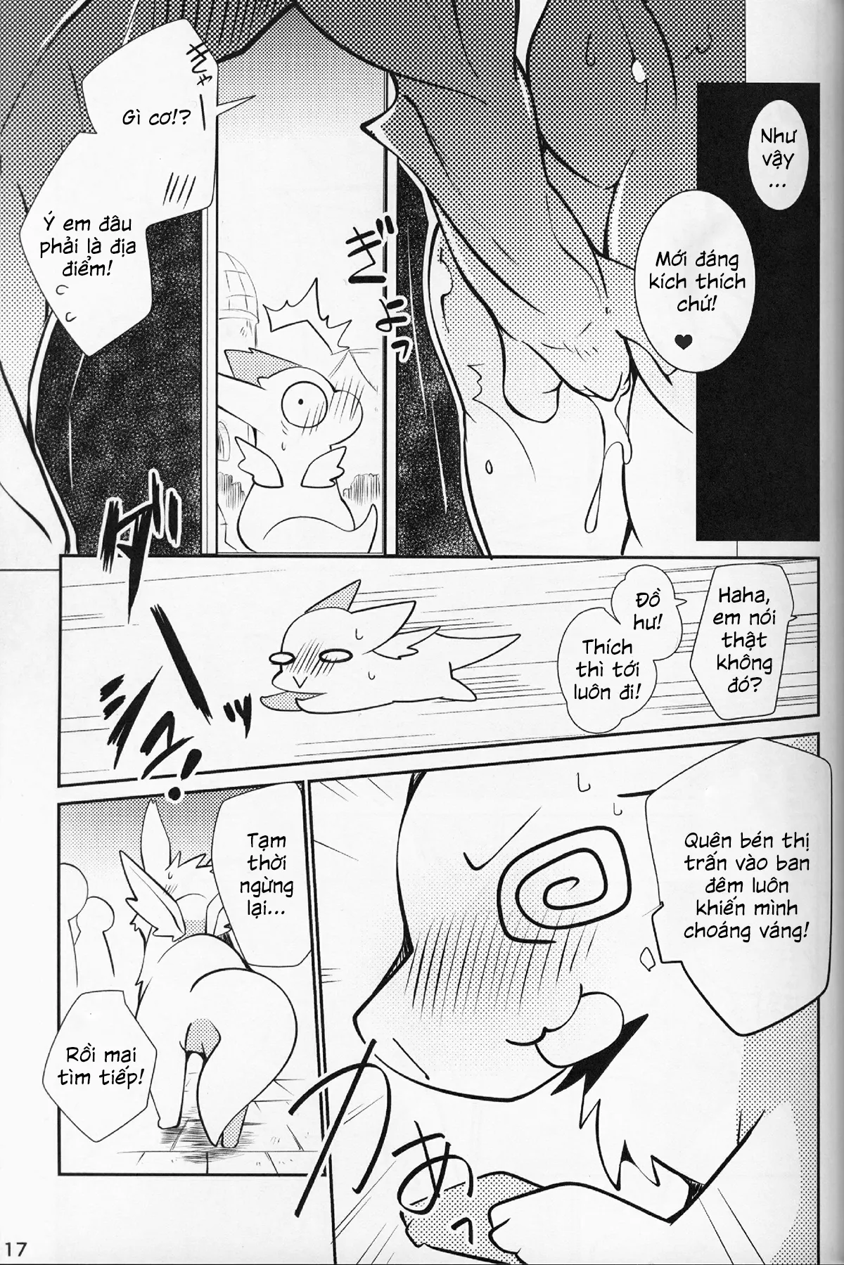 HentaiVN.net - Ảnh 17 - Kimi no Iro o Kanjitai! - Chap 1