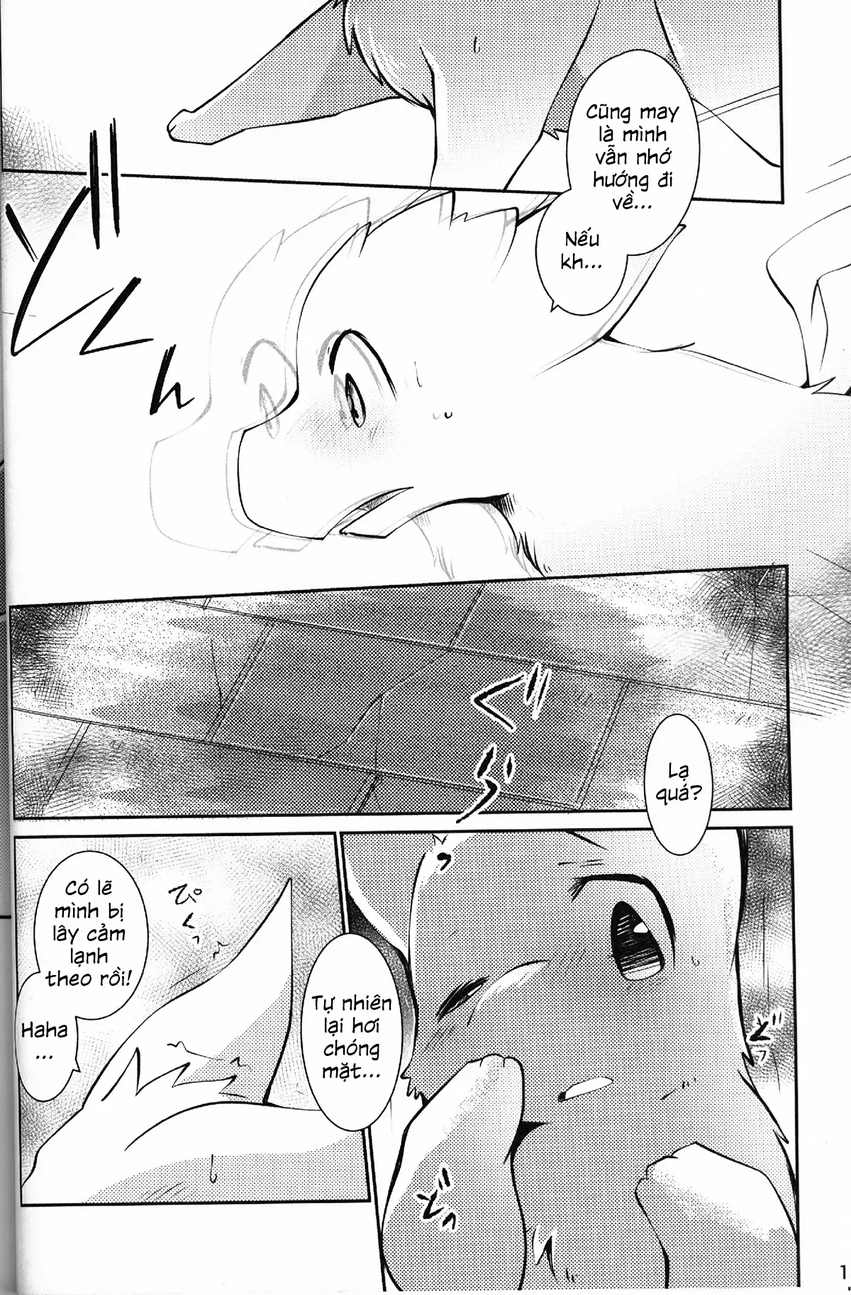 HentaiVN.net - Ảnh 18 - Kimi no Iro o Kanjitai! - Chap 1