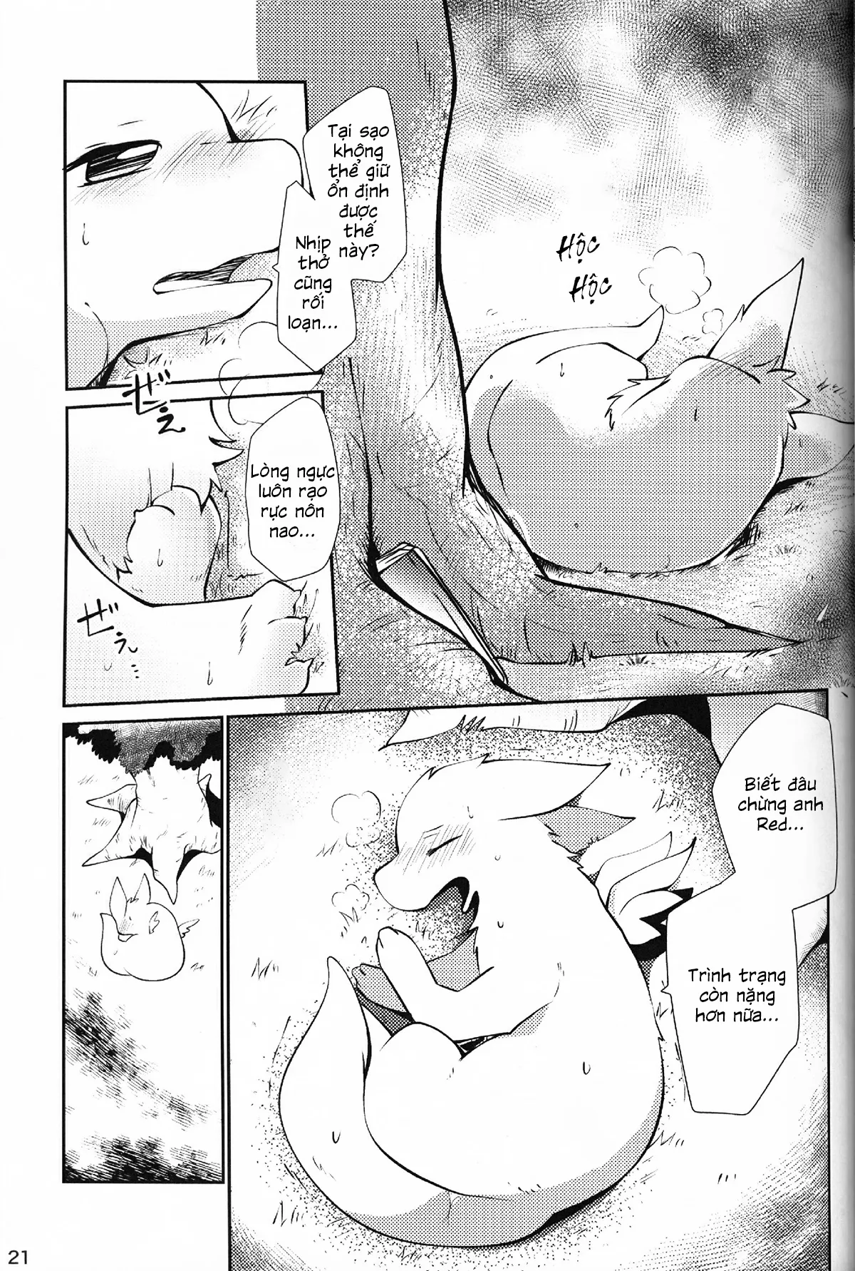 HentaiVN.net - Ảnh 21 - Kimi no Iro o Kanjitai! - Chap 1