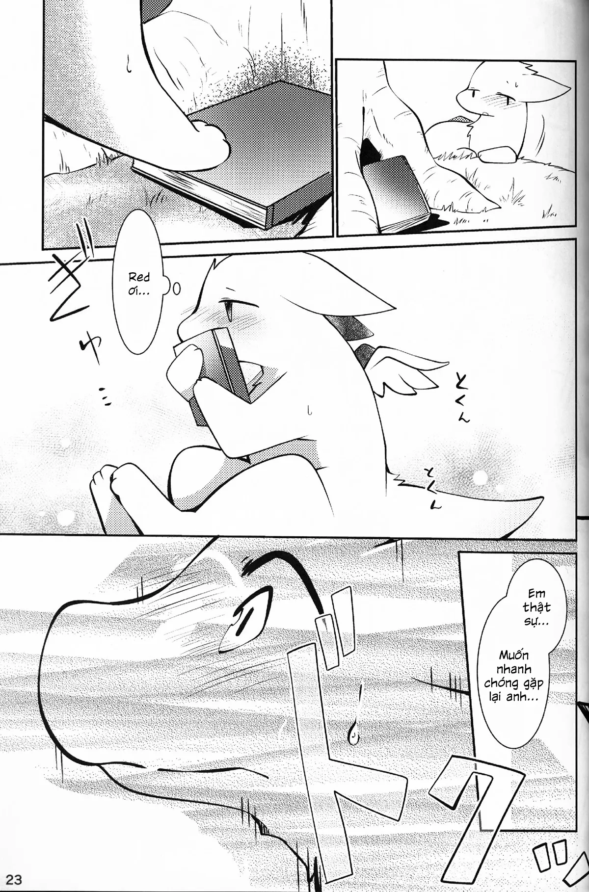 HentaiVN.net - Ảnh 23 - Kimi no Iro o Kanjitai! - Chap 1