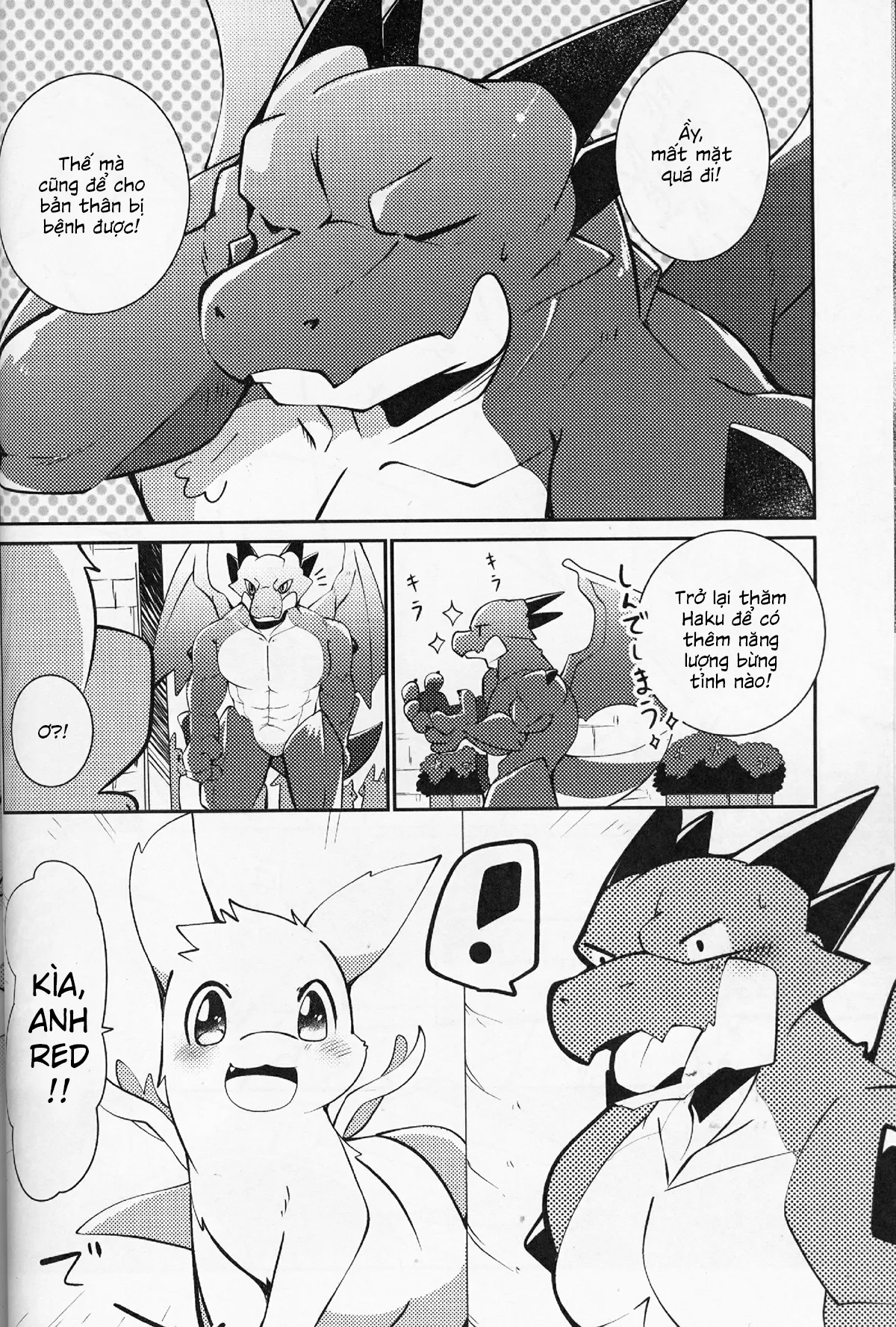 HentaiVN.net - Ảnh 28 - Kimi no Iro o Kanjitai! - Chap 1