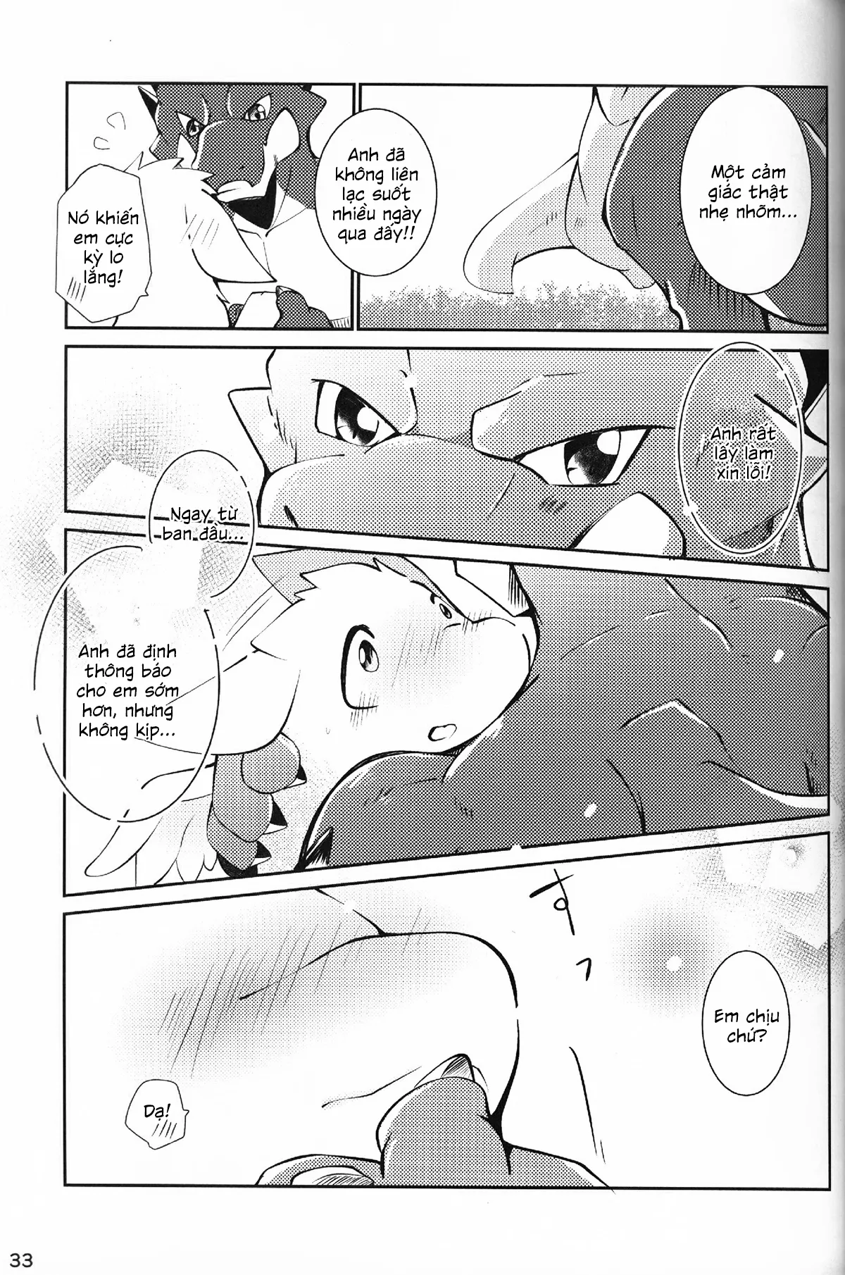 HentaiVN.net - Ảnh 33 - Kimi no Iro o Kanjitai! - Chap 1