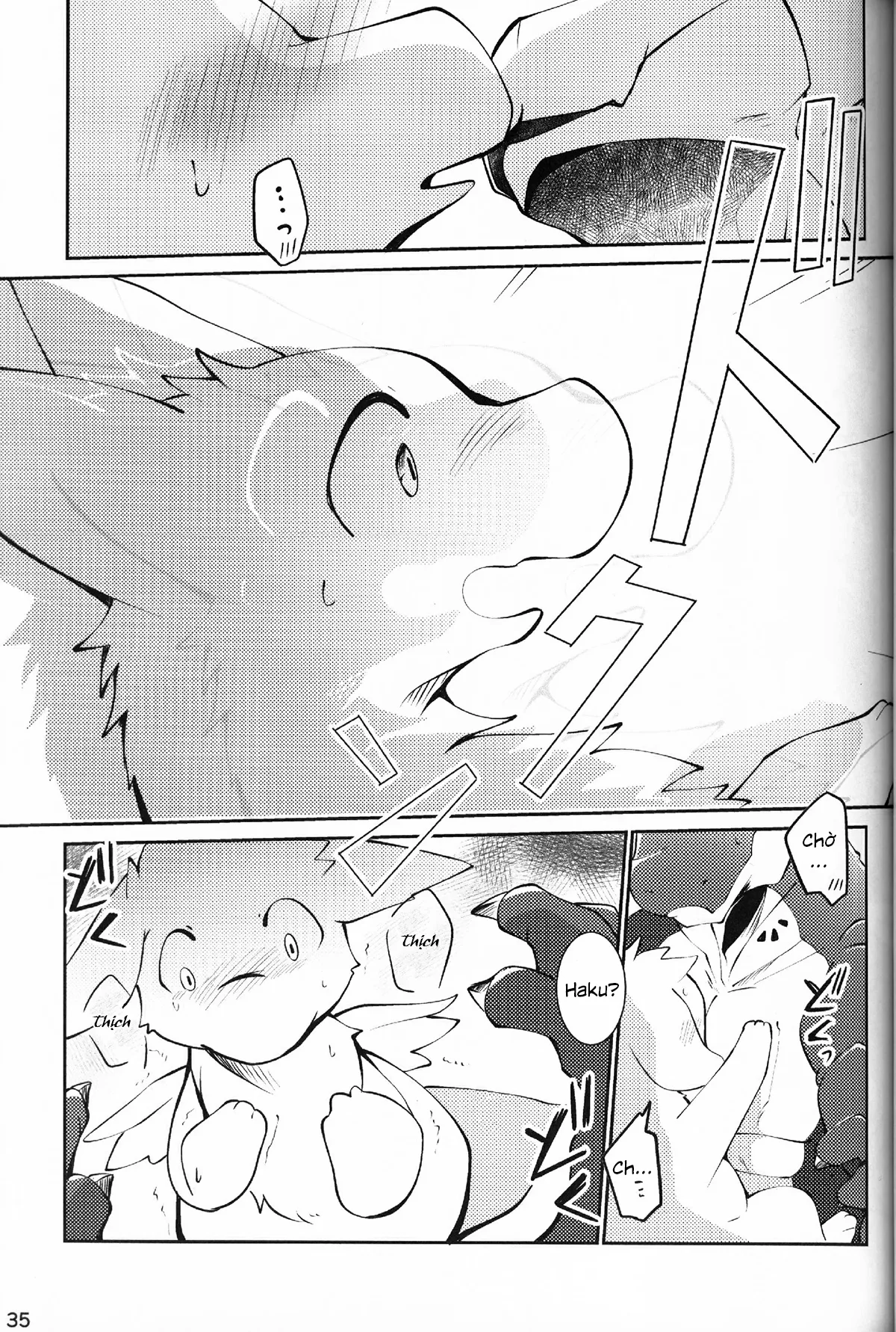HentaiVN.net - Ảnh 35 - Kimi no Iro o Kanjitai! - Chap 1